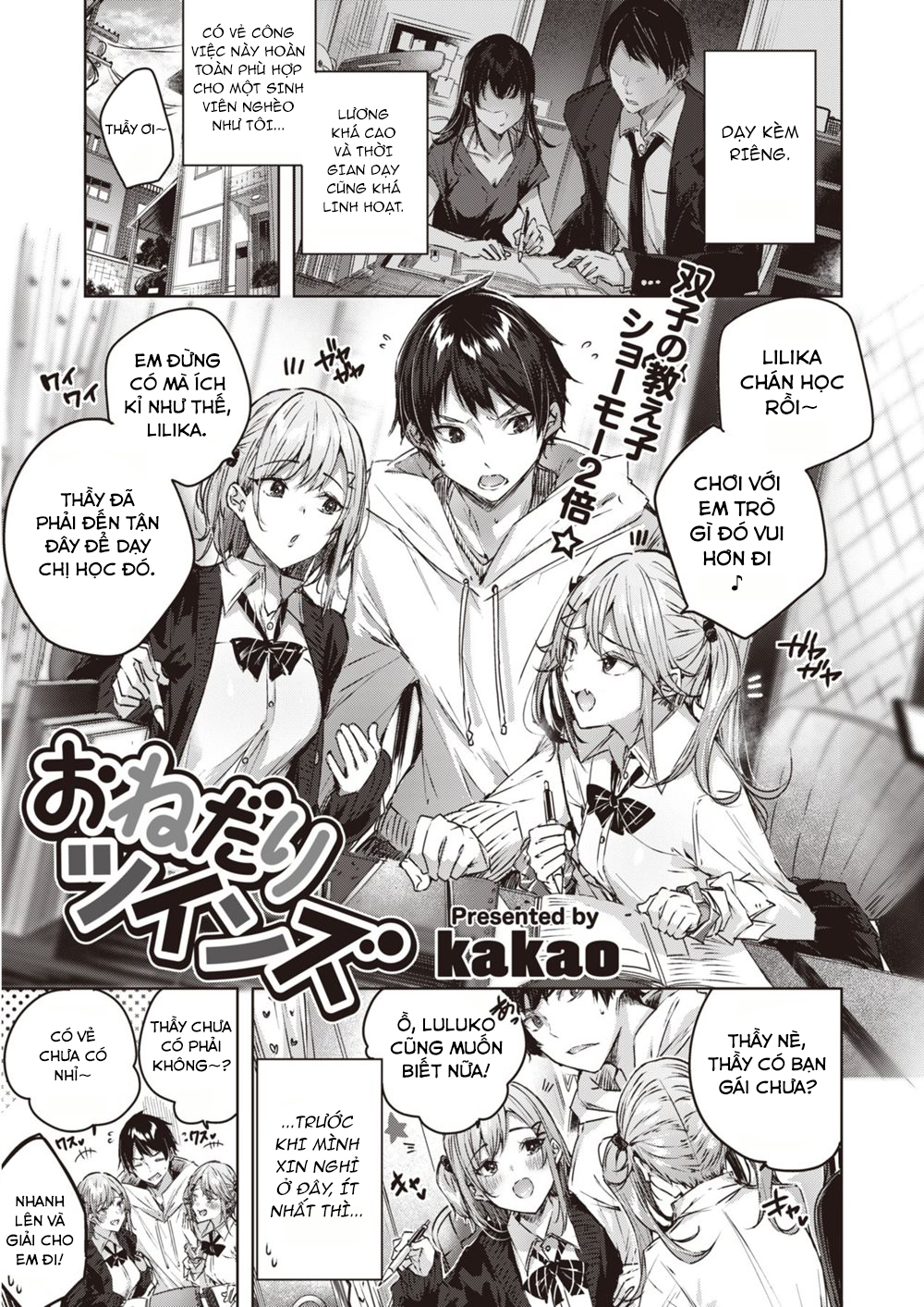 Đọc truyện hentai Onedari Twins - Oneshot