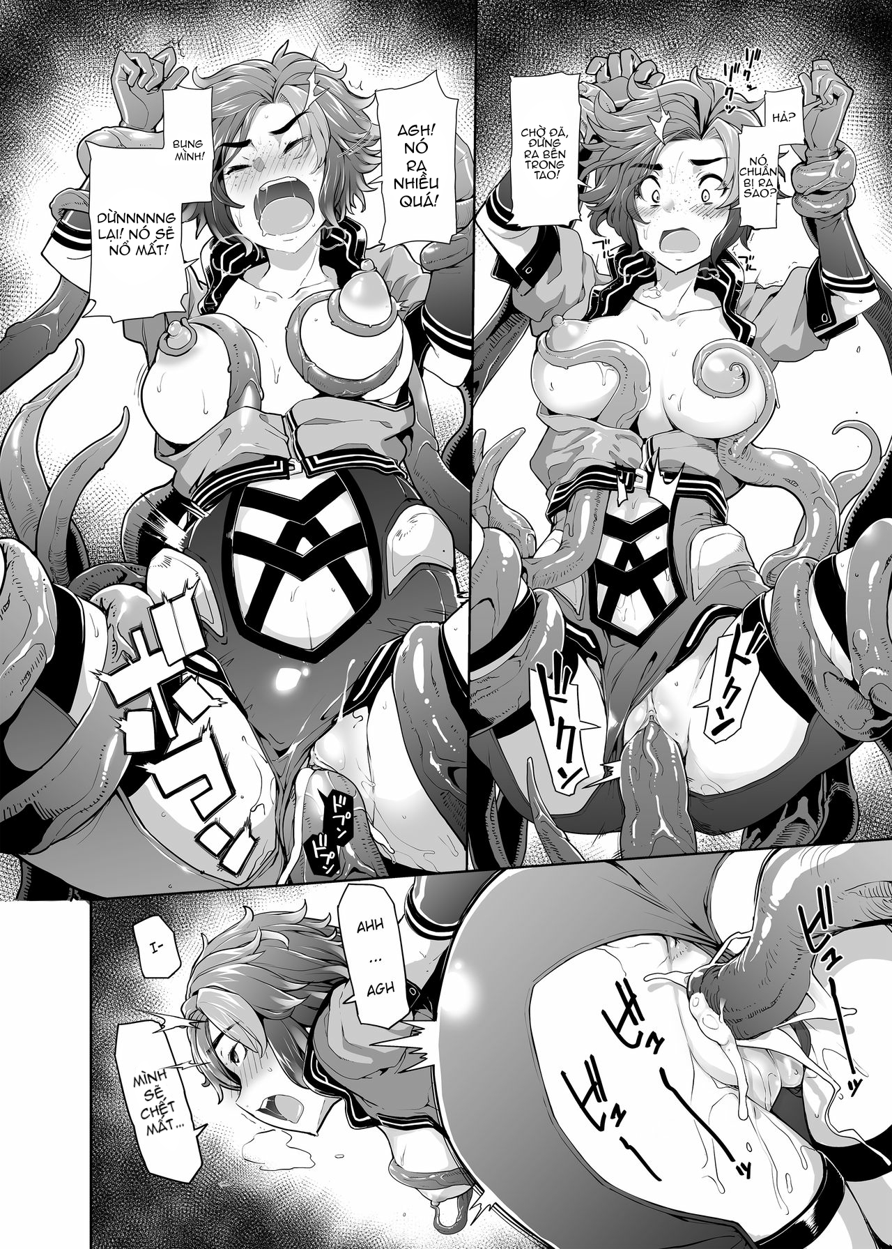 Đọc truyện hentai Thử đoán xem thứ gì bên trong chiếc hộp đi nào? - Oneshot