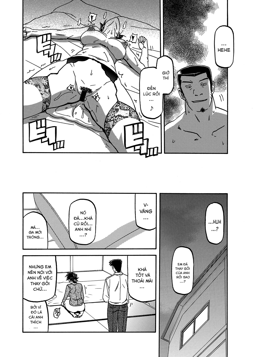 Đọc truyện hentai Sự rung chuyển của mặt trăng - Chap 19 - Yêu mến