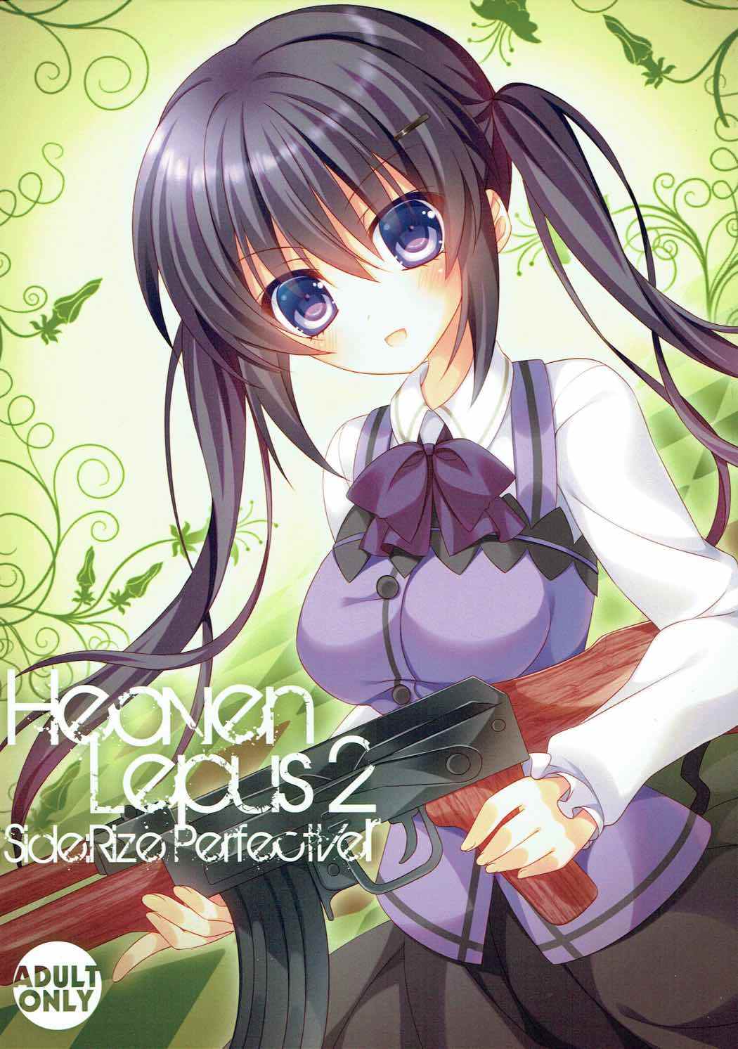 Đọc truyện hentai Thiên đường của thỏ (Rize) - Chap 2