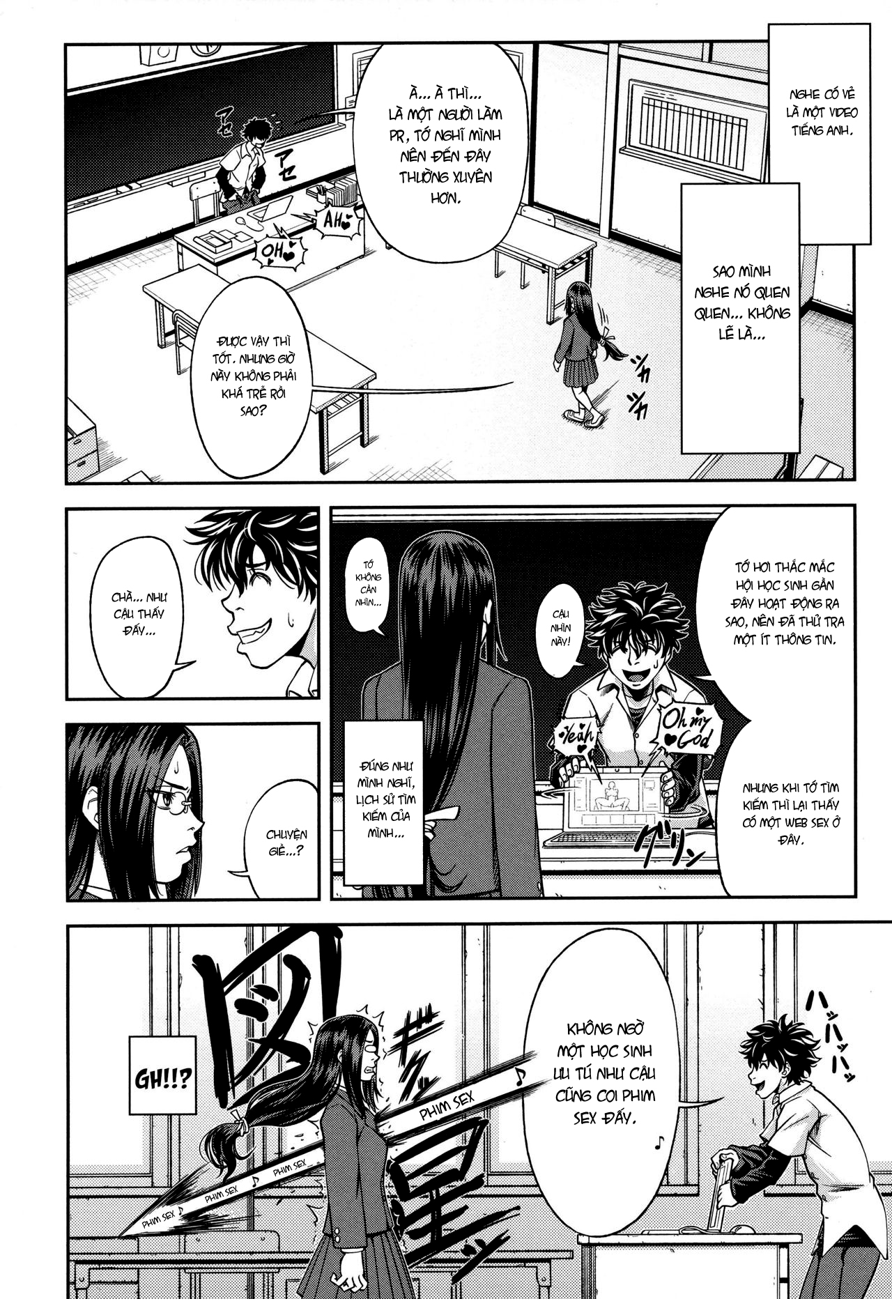 Đọc truyện hentai Tôi sẽ làm chuyện đó một cách nghiêm túc (Hội trưởng hội học sinh) - Chap 1