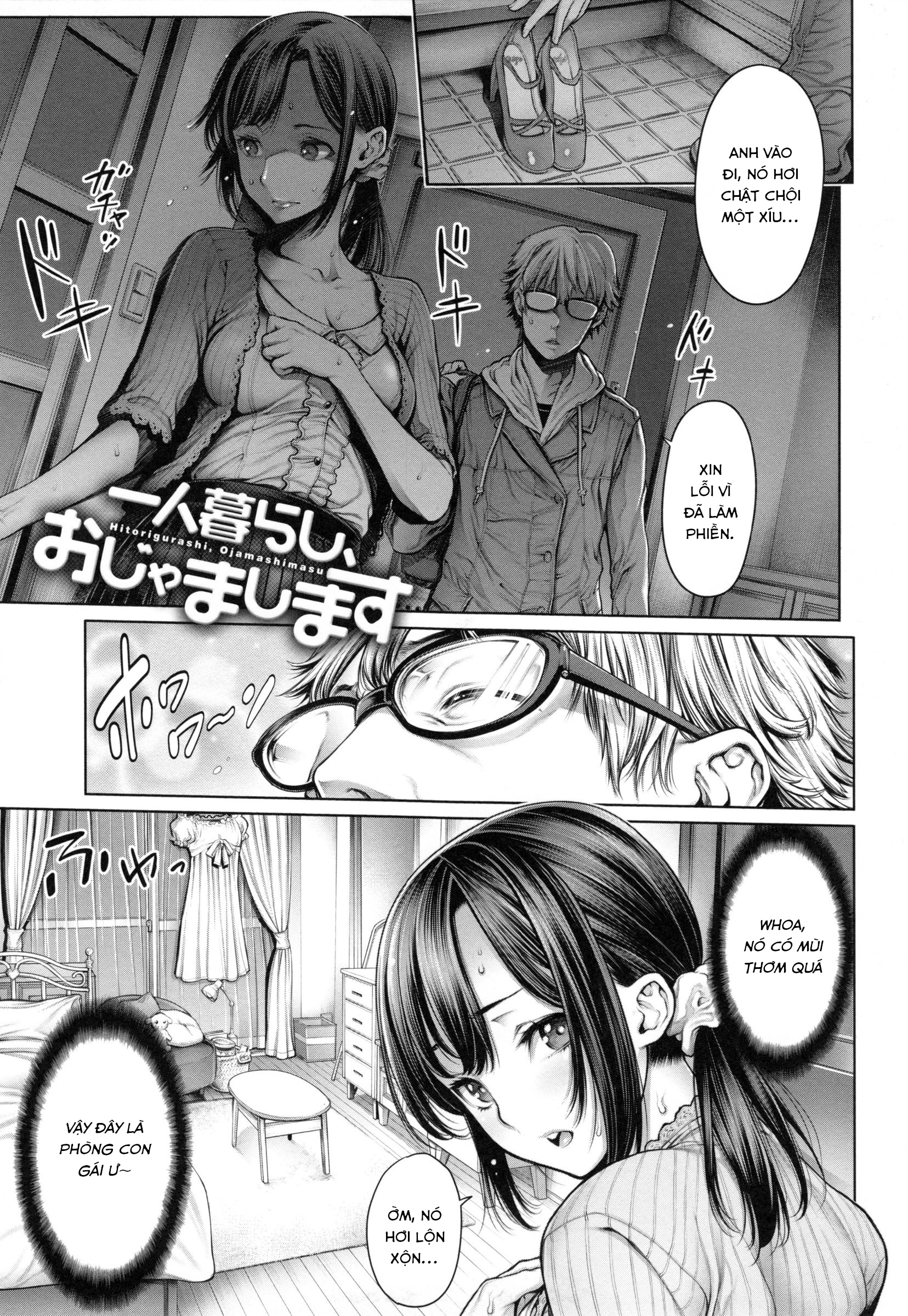 Đọc truyện hentai Hôm nay tôi cô đơn quớ - Á hự