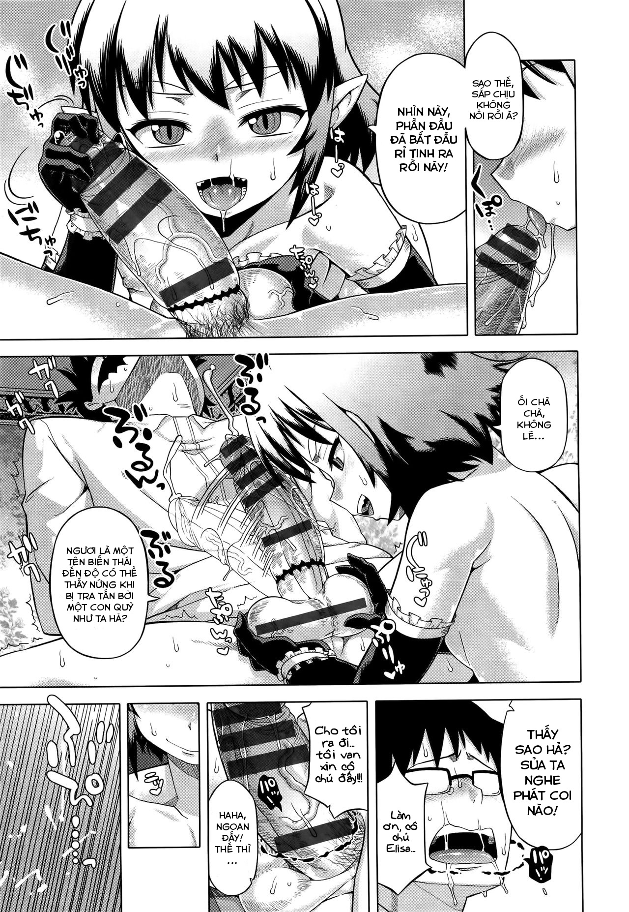 Đọc truyện hentai Elisa-sama Goyoujin!! - Chap 1