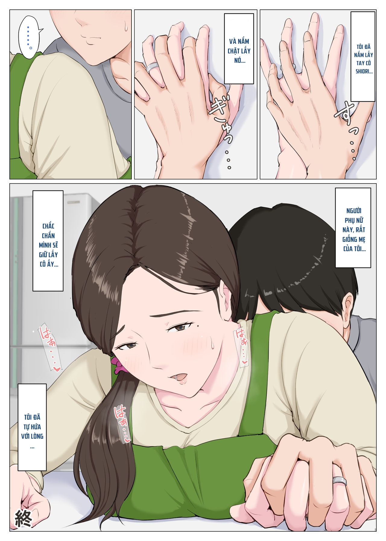 Đọc truyện hentai Người phụ nữ giống mẹ tôi - Chap 1.3