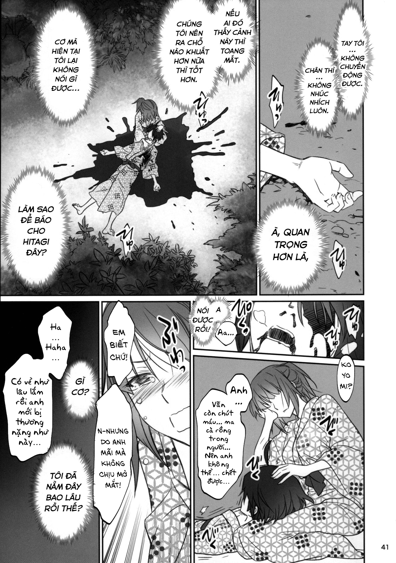 Đọc truyện hentai Hitagi family (Bakemonogatari) - Chap 3.2