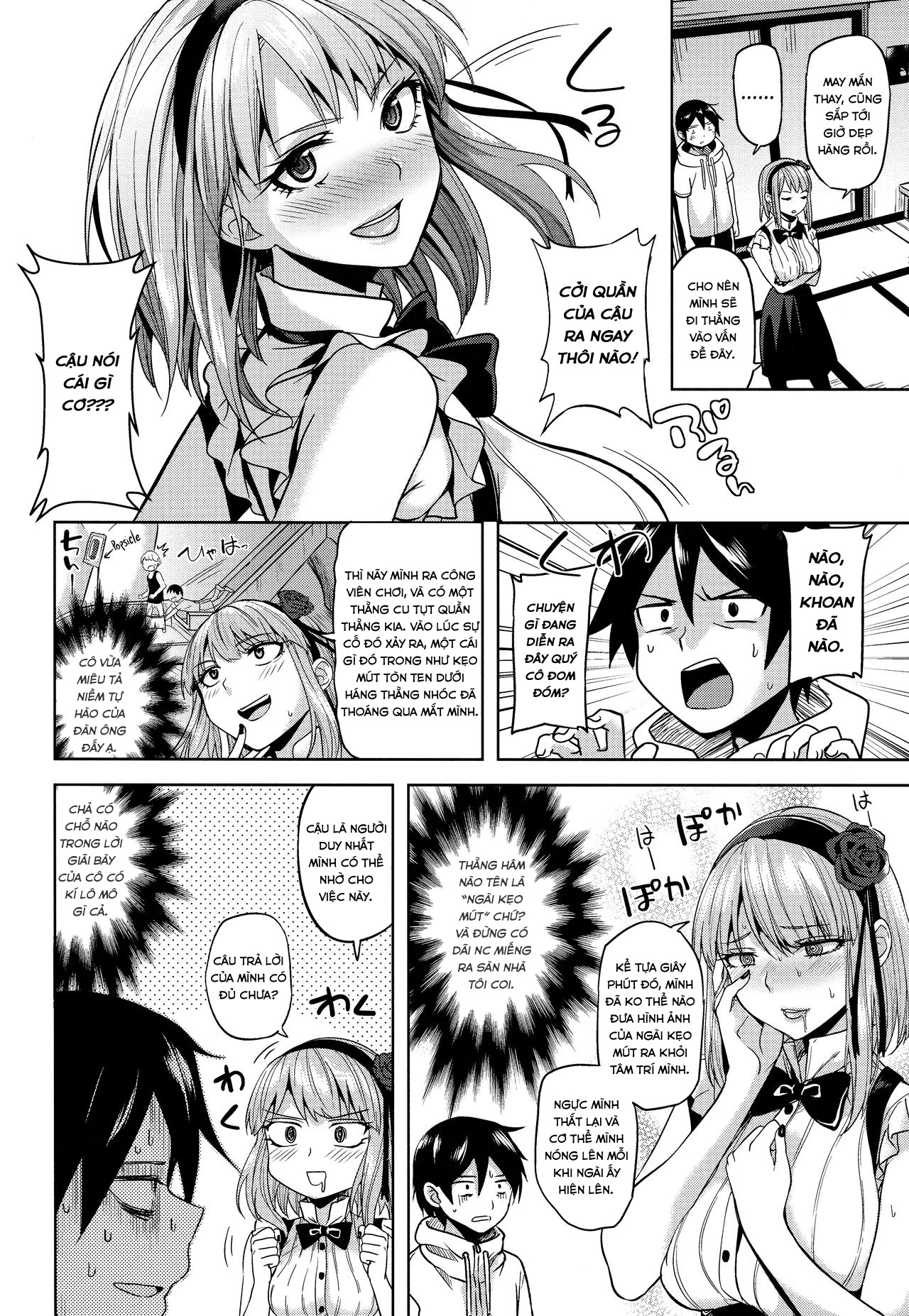 Đọc truyện hentai Mura Mura Pocky - Oneshot