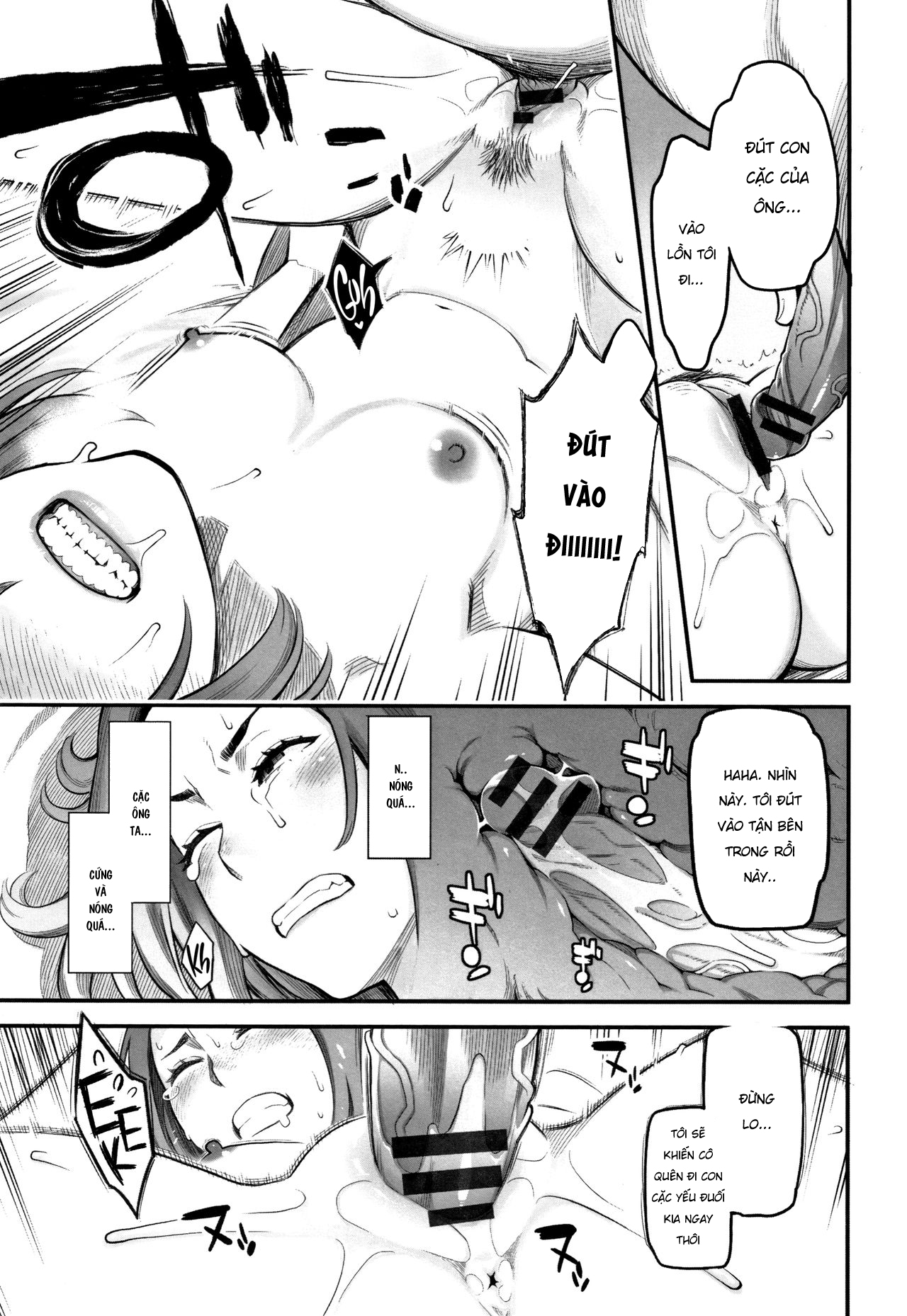 Đọc truyện hentai Đánh đổi - Oneshot