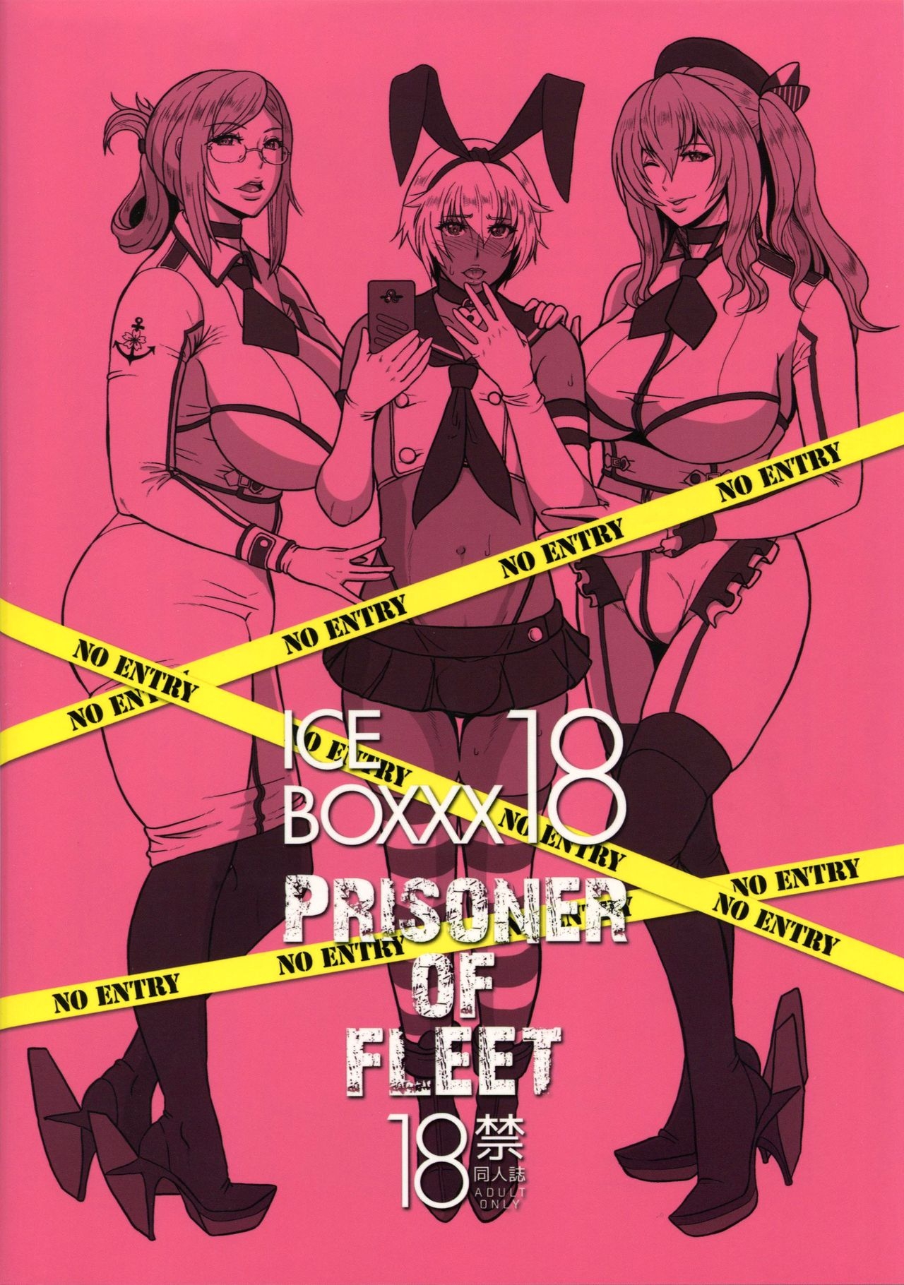 Đọc truyện hentai ICEBOXXX 18 - Oneshot