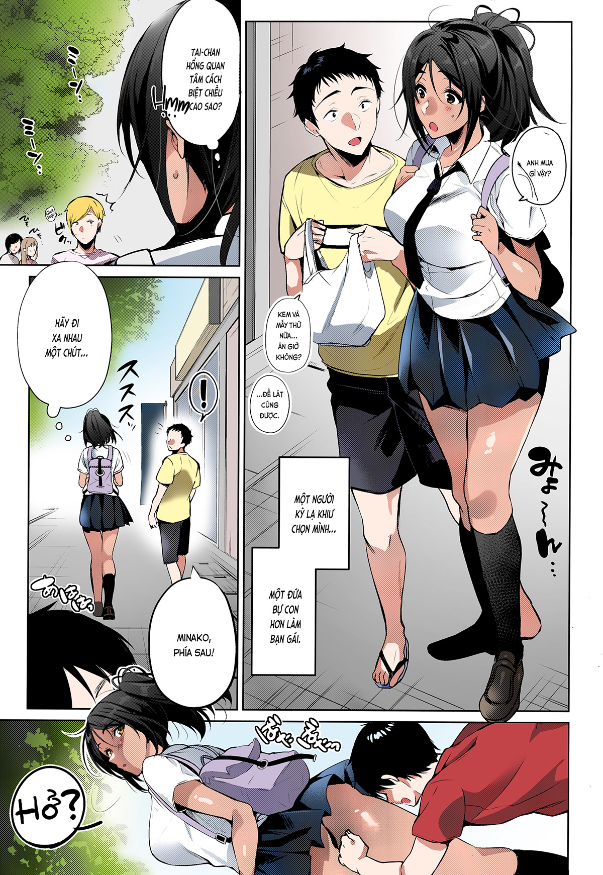 Đọc truyện hentai Mình tan chảy khi người ấy nói mình đáng yêu (nguyên tác) - Oneshot
