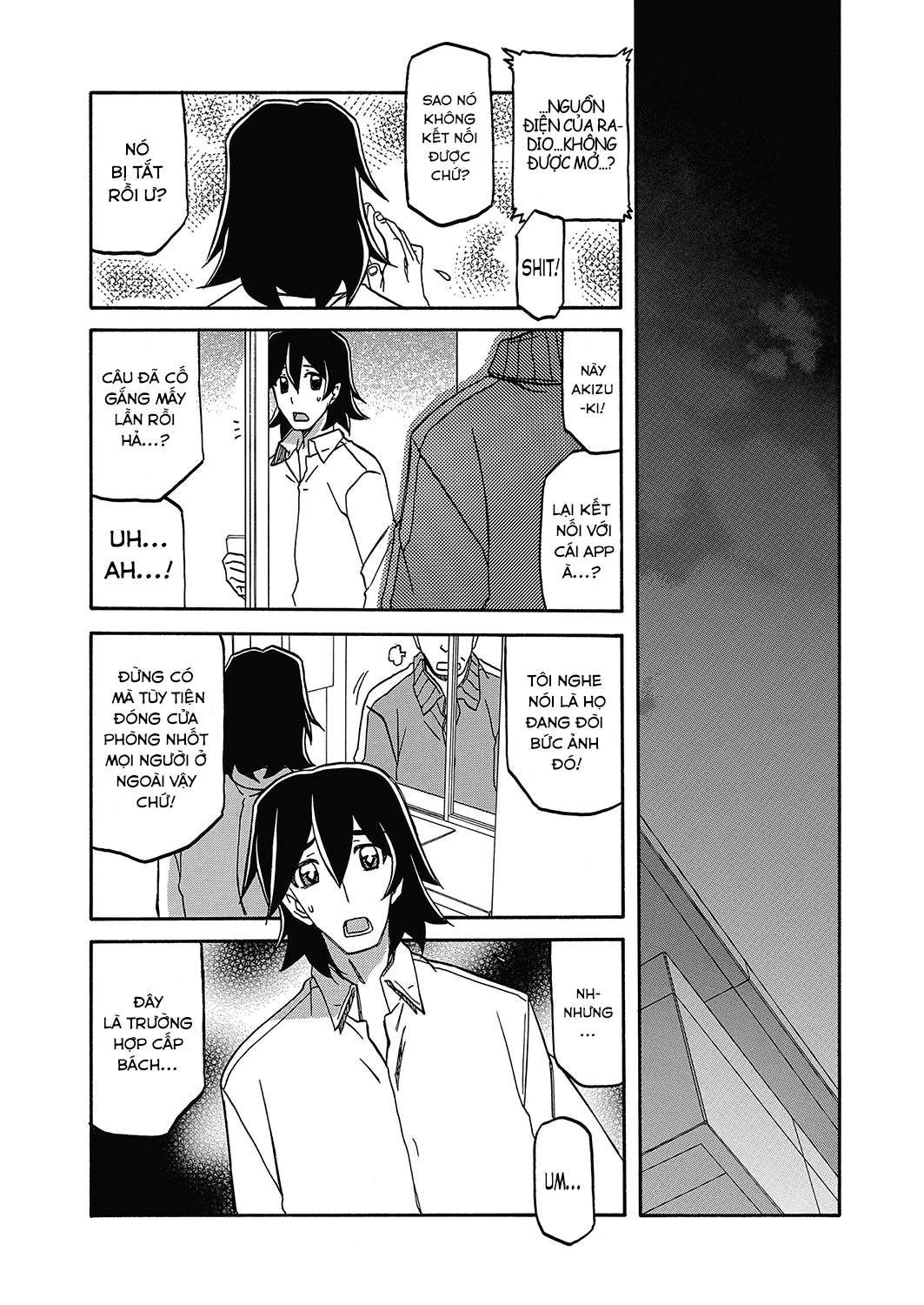 Đọc truyện hentai Sự rung chuyển của mặt trăng - Chap 22 - Lãng quên