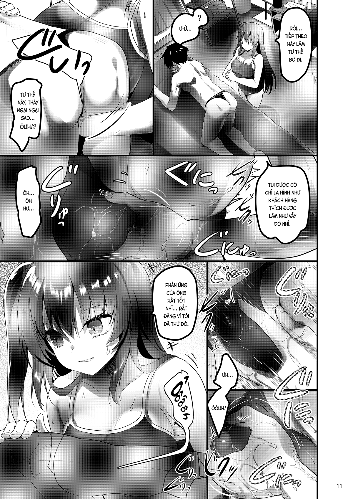 Đọc truyện hentai Tới tiệm xoa bóp kích dục, tôi đụng mặt bạn cùng lớp (nguyên tác) - Oneshot