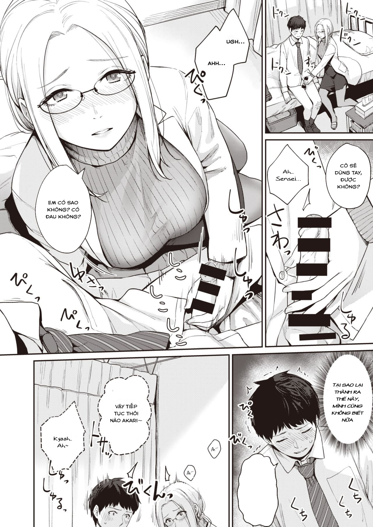 Đọc truyện hentai Căn phòng thiên đường và địa ngục - Oneshot