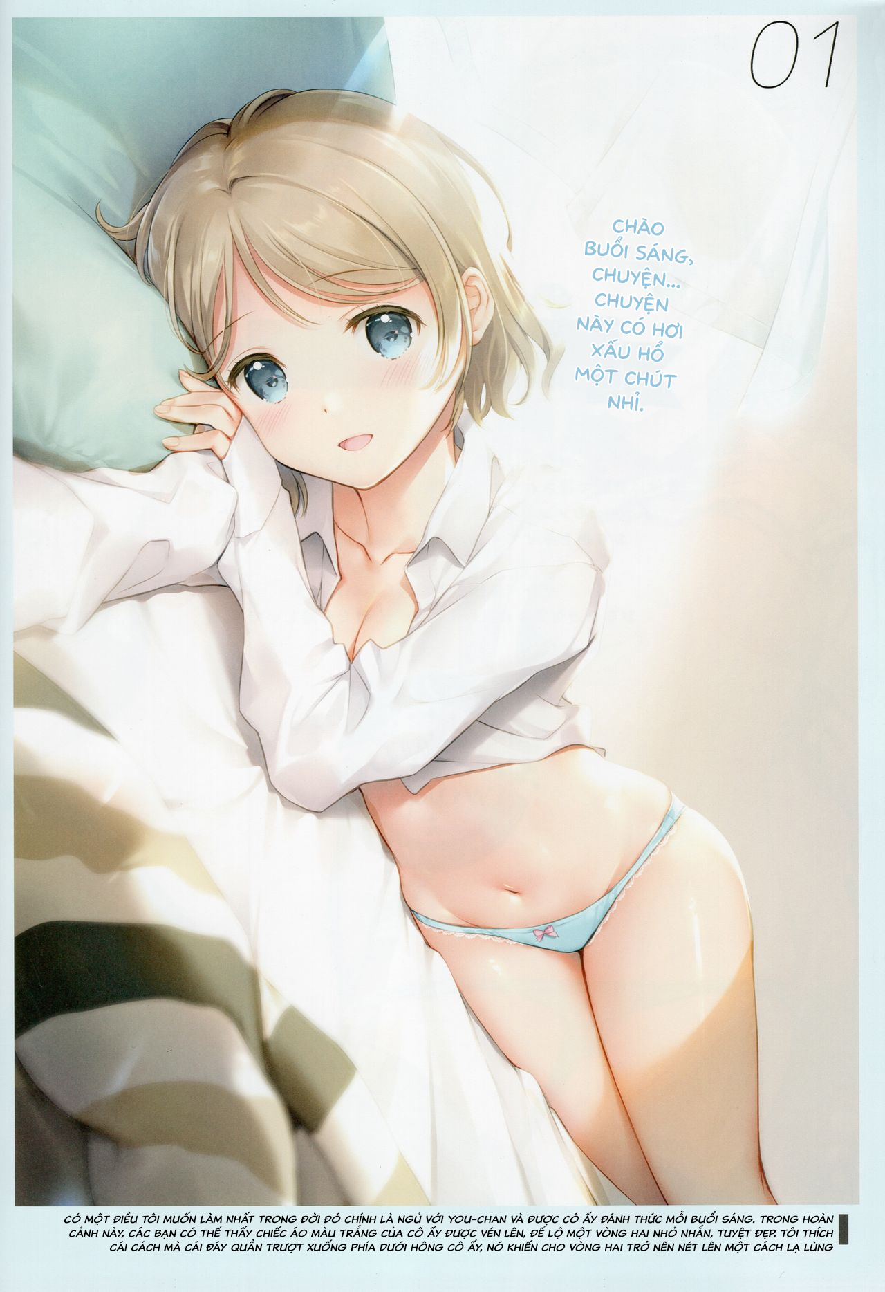 Đọc truyện hentai Tổng hợp artwork của MIGNON - Onaka Zukushi 1