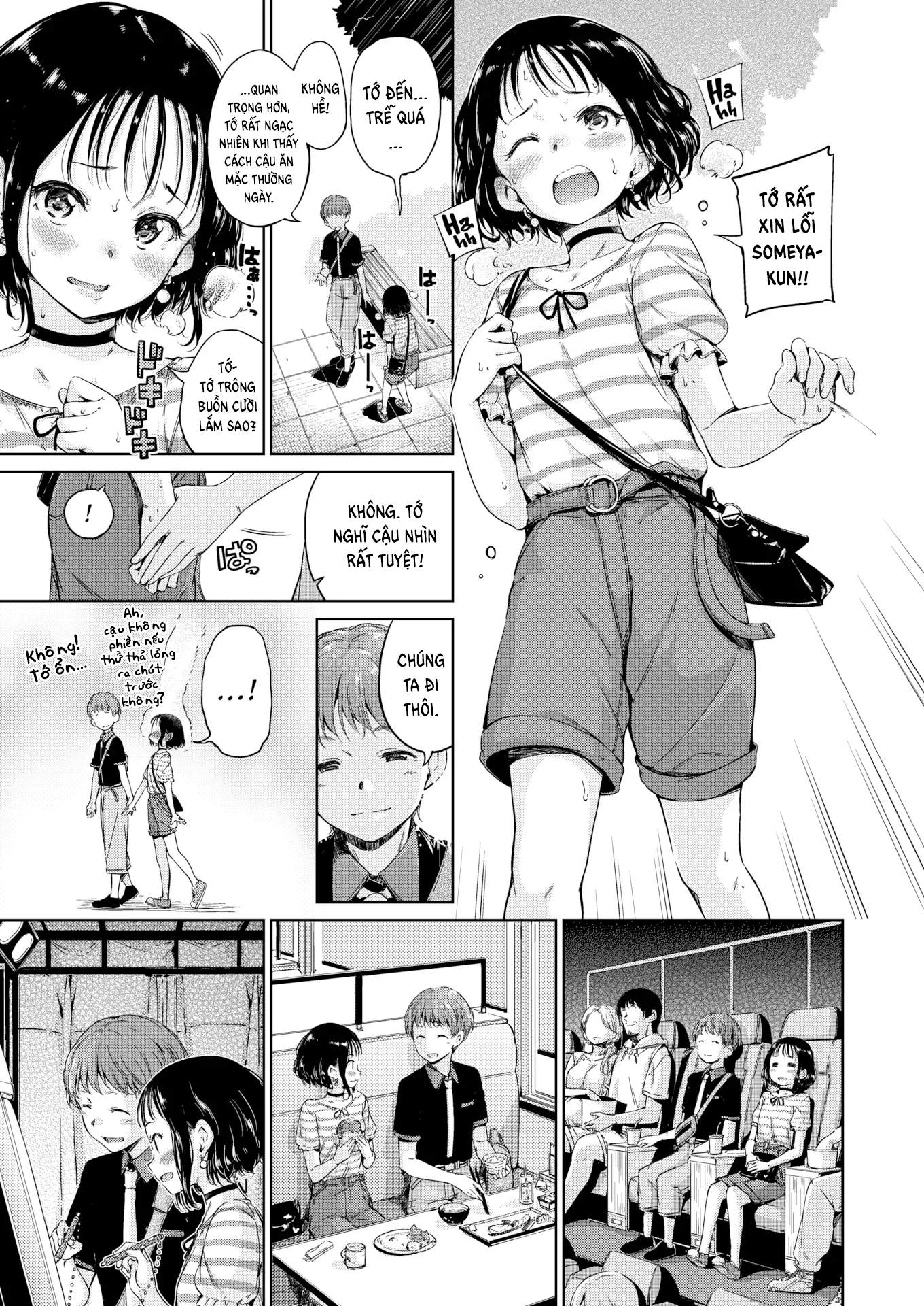 Đọc truyện hentai Tình Đầu Pay Trinh - 1st Love