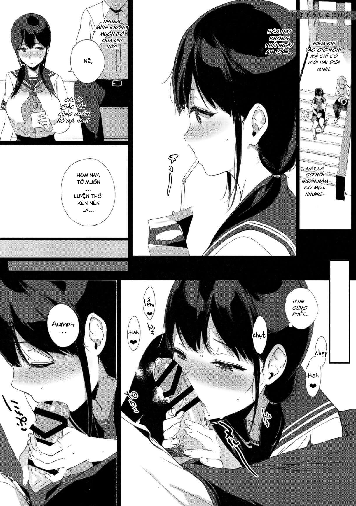 Đọc truyện hentai Kakioroshi Omake - Chap 3