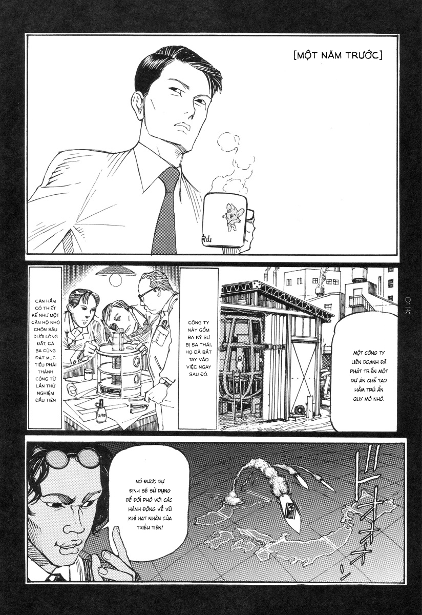 Đọc truyện hentai Ban chuyên án dị thường Maru PSI - Chap 2: Dự án X: Ngôi sao dưới lòng đất