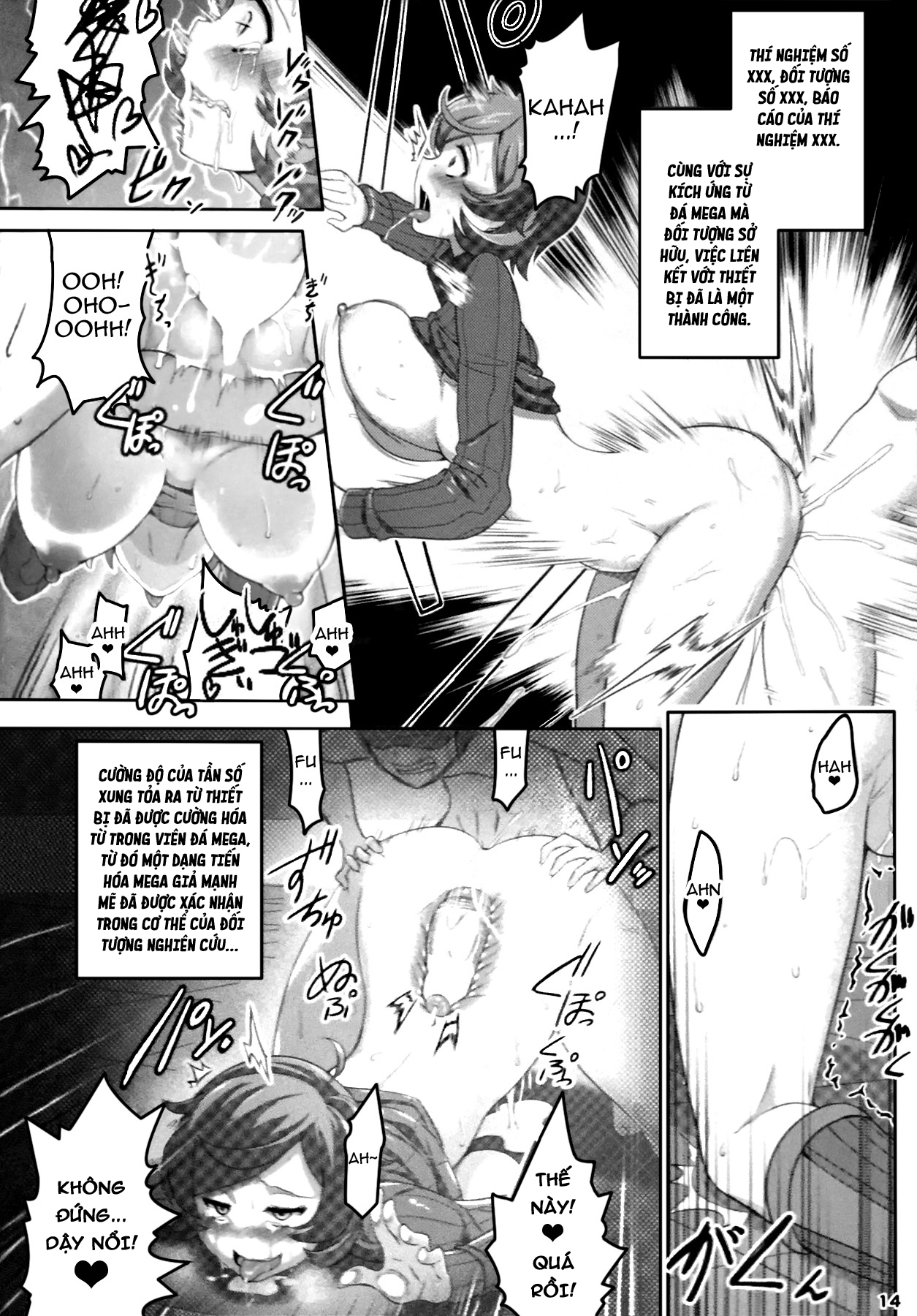 Đọc truyện hentai Target Locked ...... Engage - Oneshot