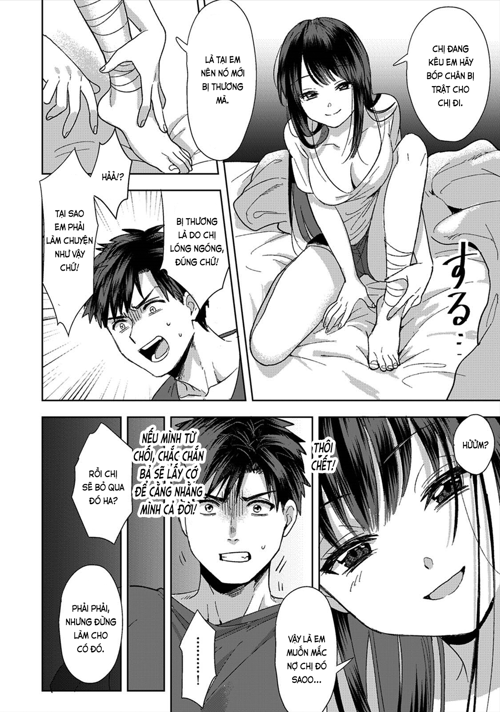 Đọc truyện hentai Chẳng phải gu nhưng ~Cơ thể tôi và bà chị khó ở hoàn toàn hợp nhau~ - Ch. 1