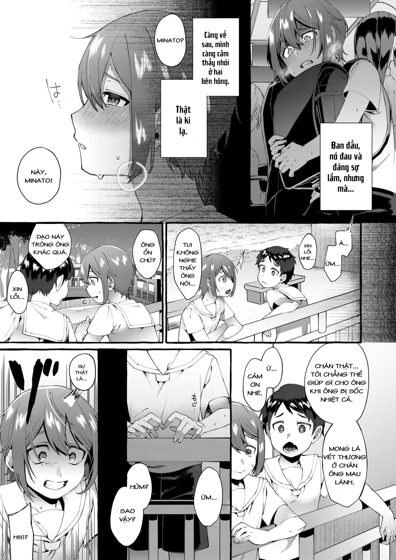 Đọc truyện hentai Otouto Ana To Tsunagaru Anal Hole - Oneshot