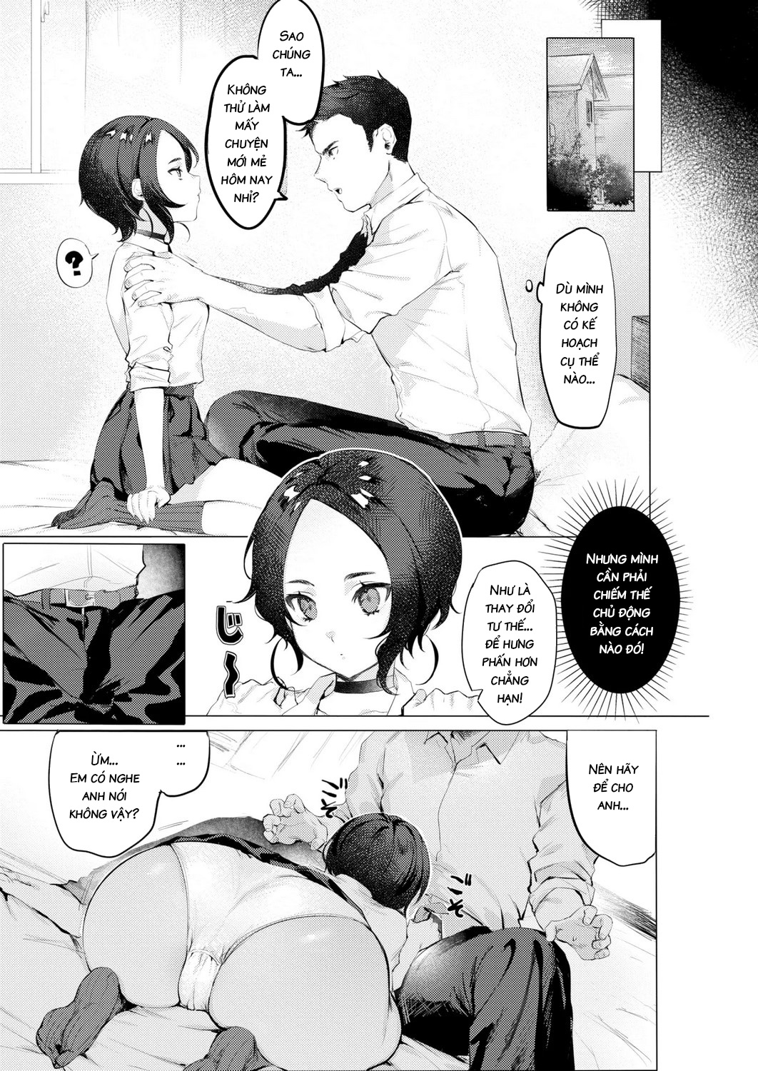 Đọc truyện hentai Silent Girlfriend - Oneshot