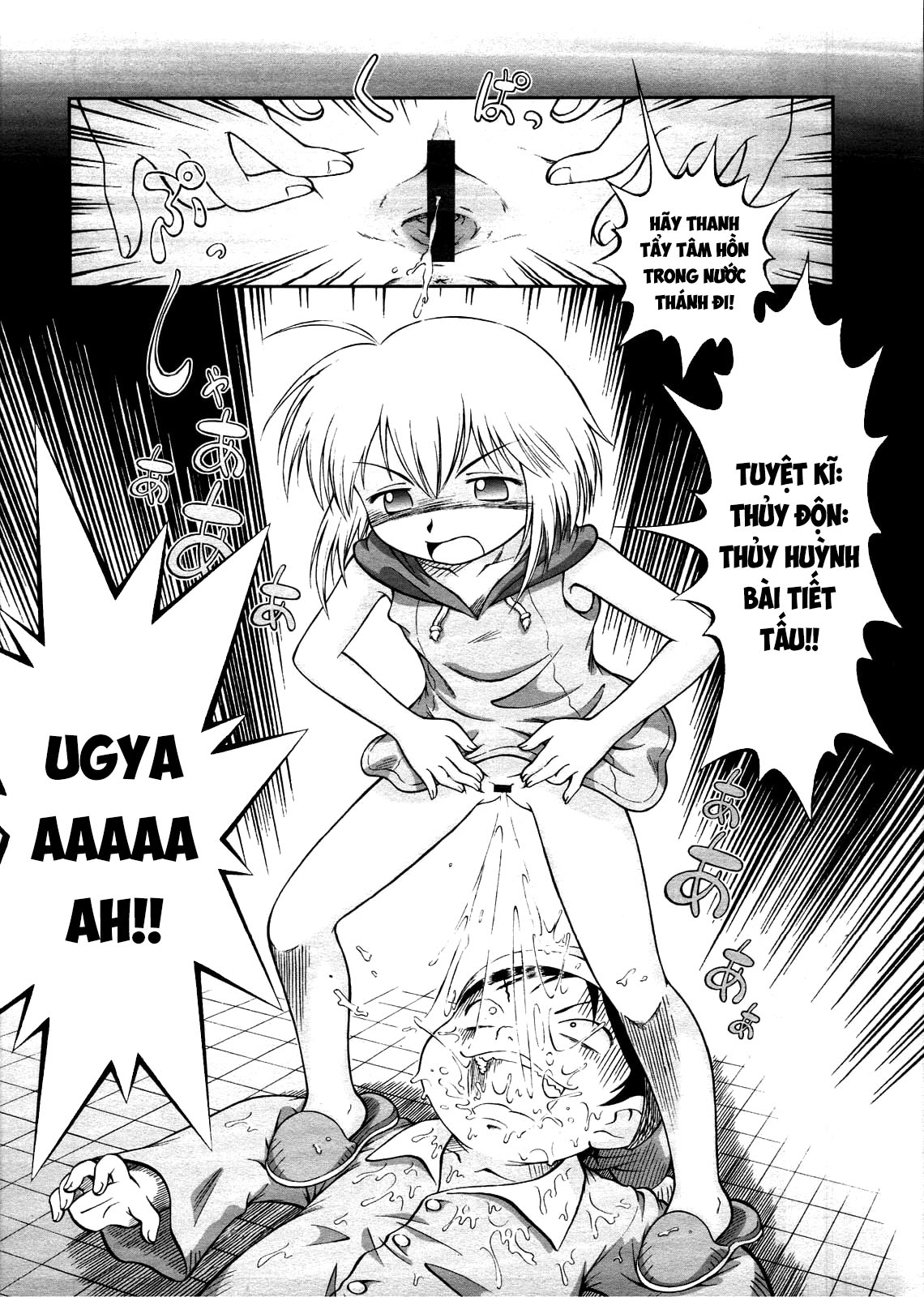 Đọc truyện hentai Peeing Girl Jun - Oneshot