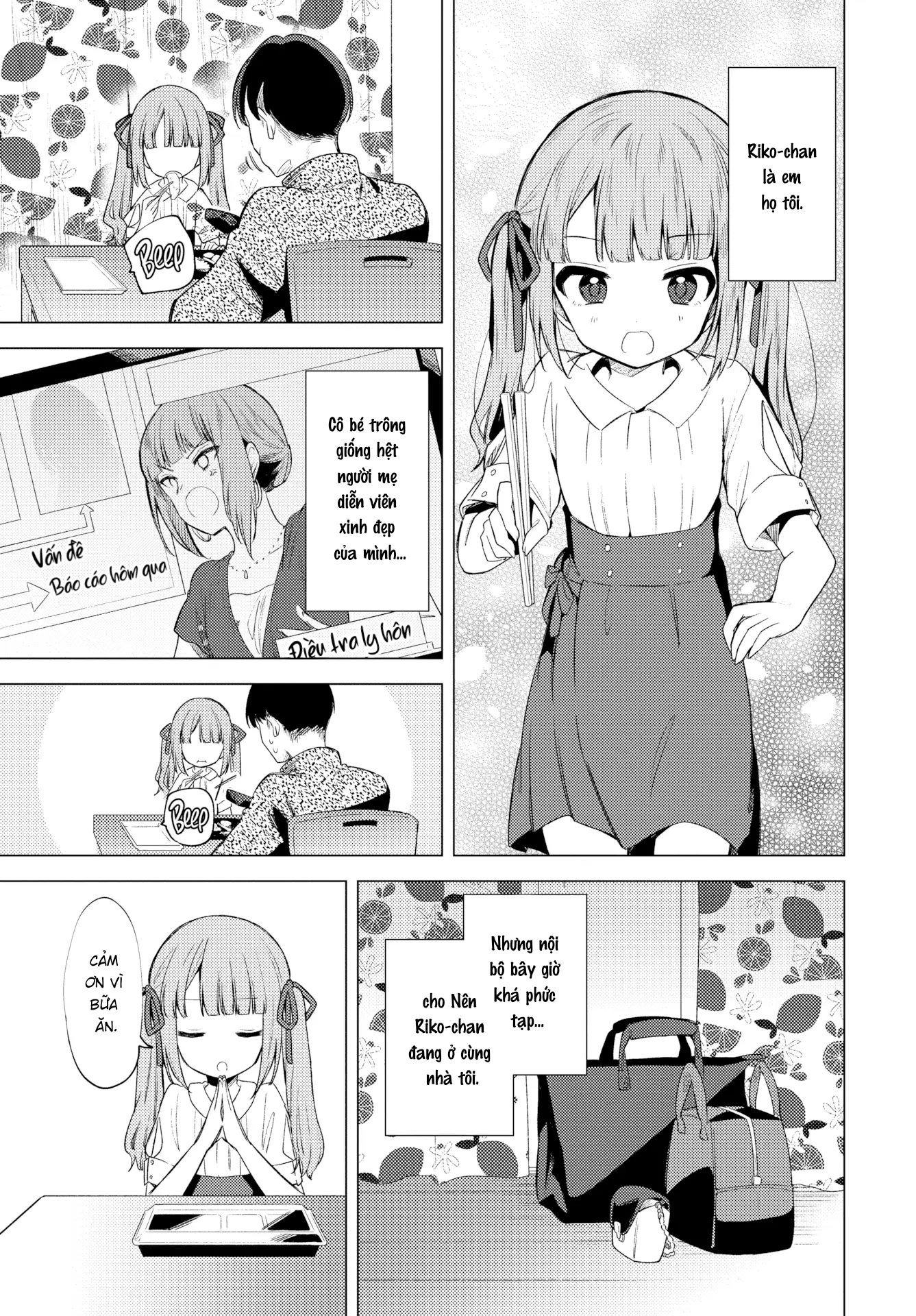 Đọc truyện hentai Em không muốn về nhà! - Oneshot không che