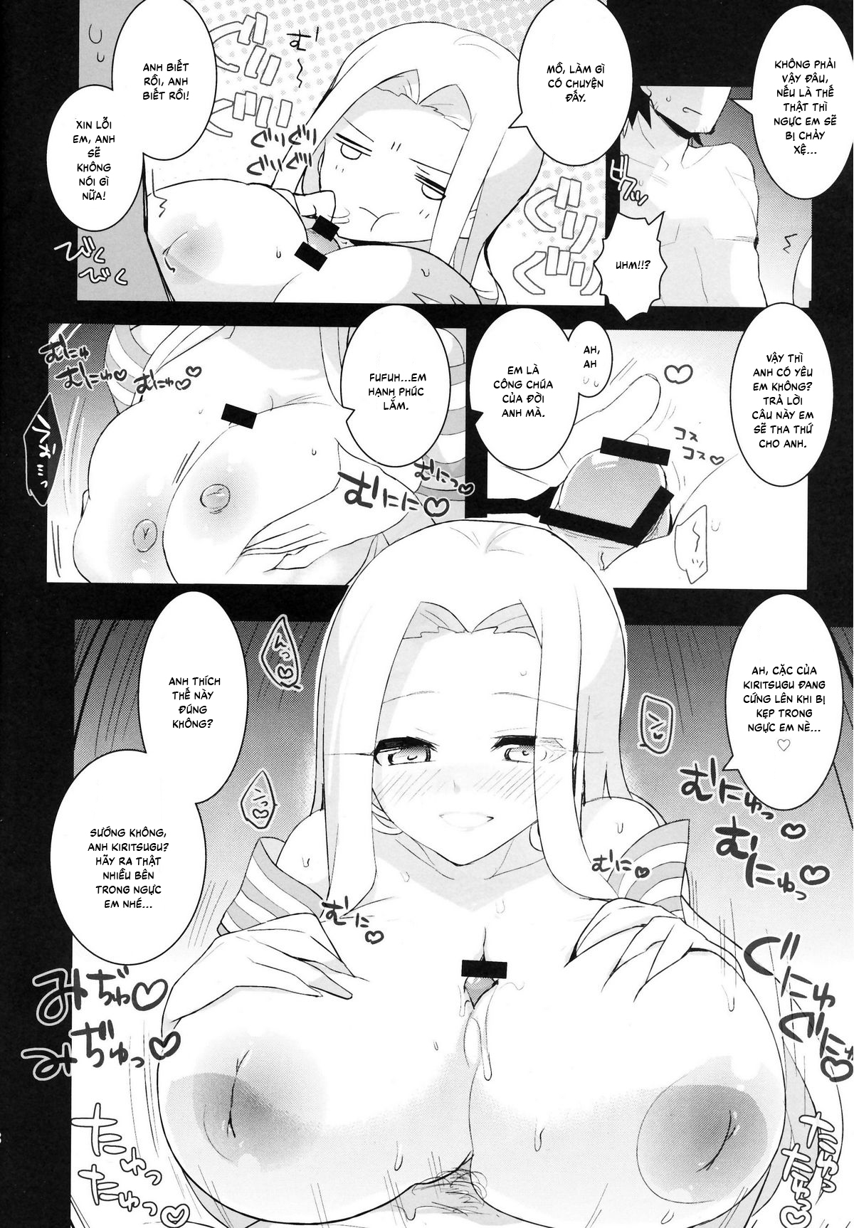 Đọc truyện hentai [Fate] Truy tìm chén thánh - Oneshot