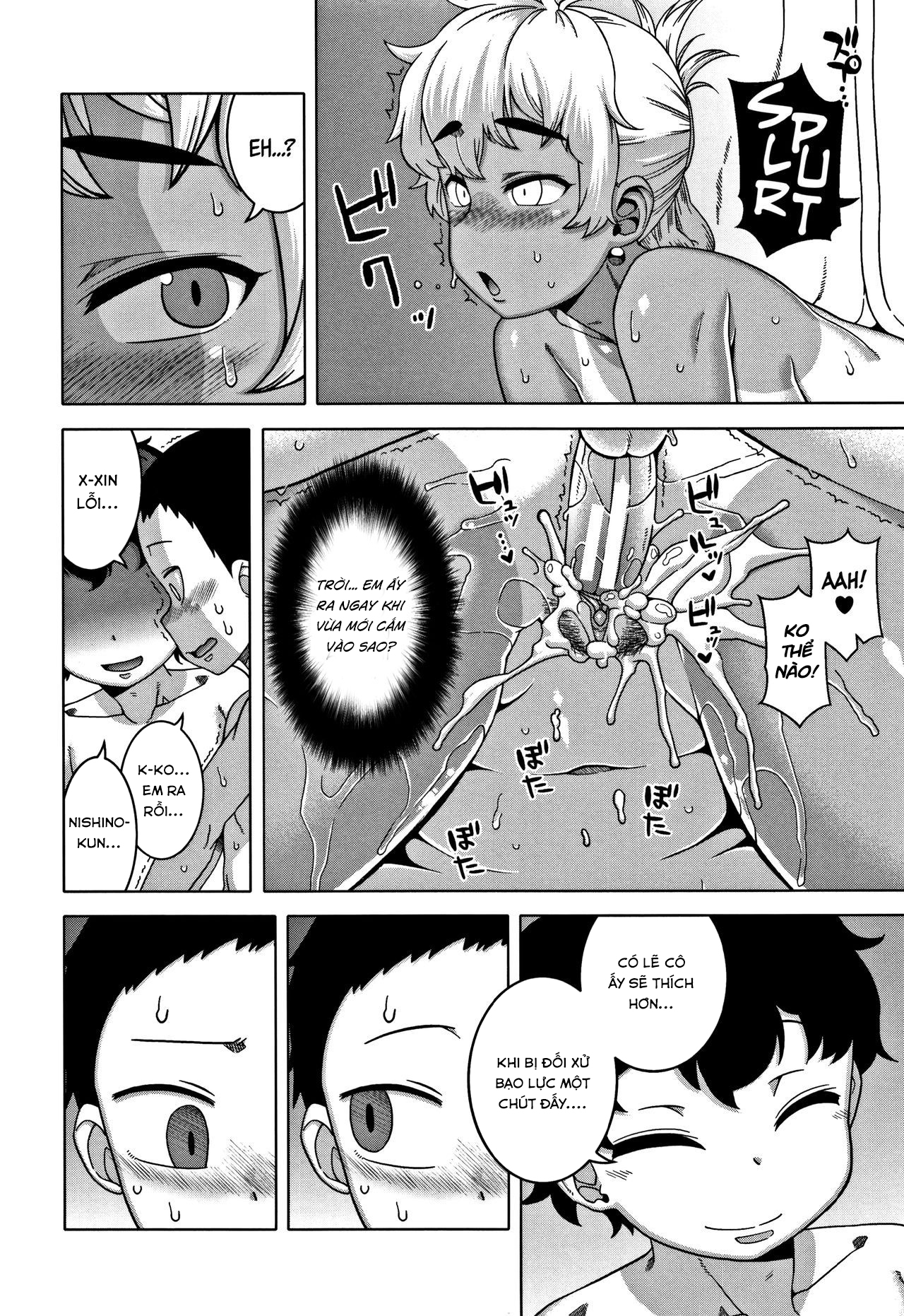 Đọc truyện hentai Chịch mẹ thằng bạn thân - Chap 4: Lớp học bơi
