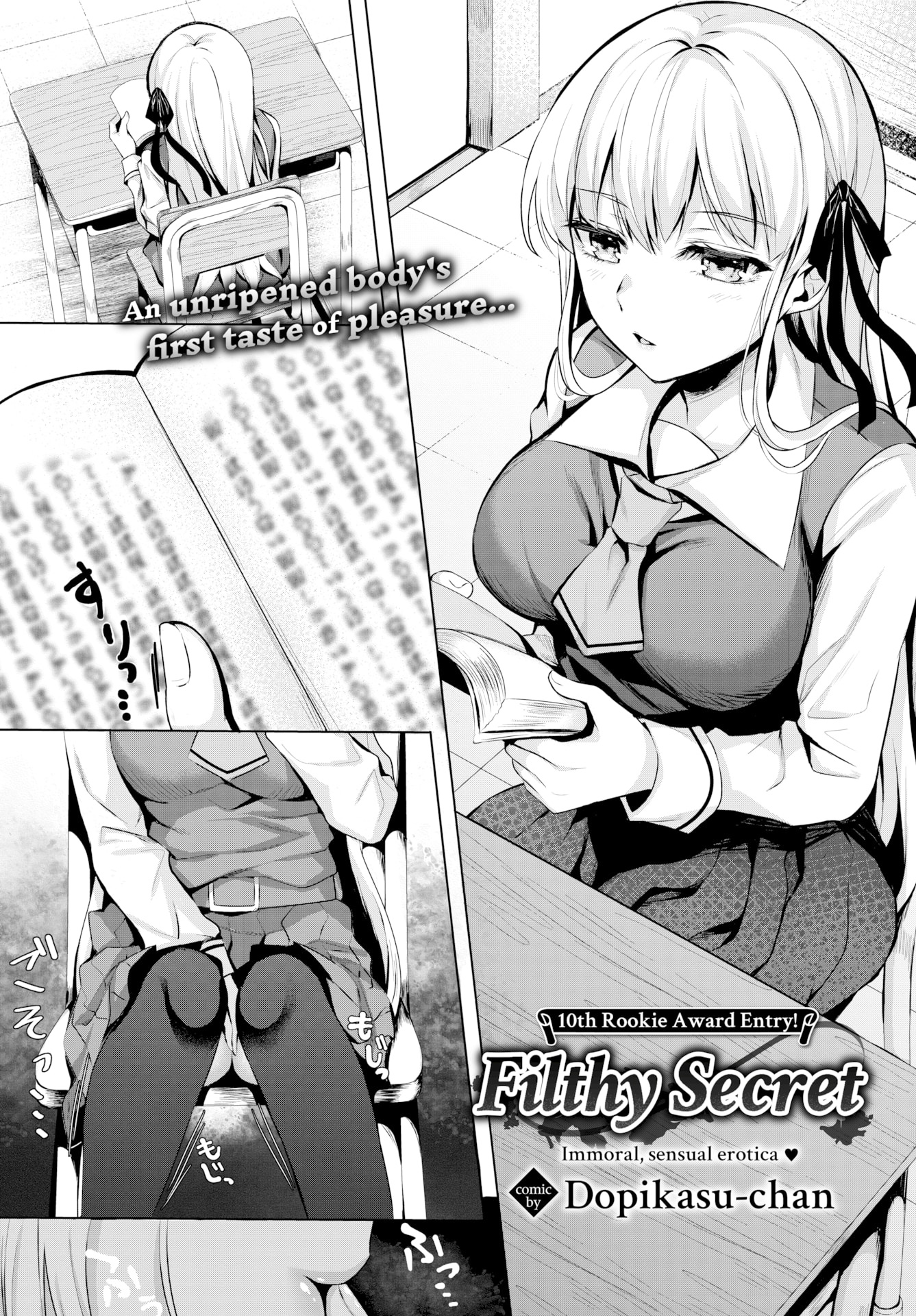 Đọc truyện hentai Filthy Secret - Oneshot