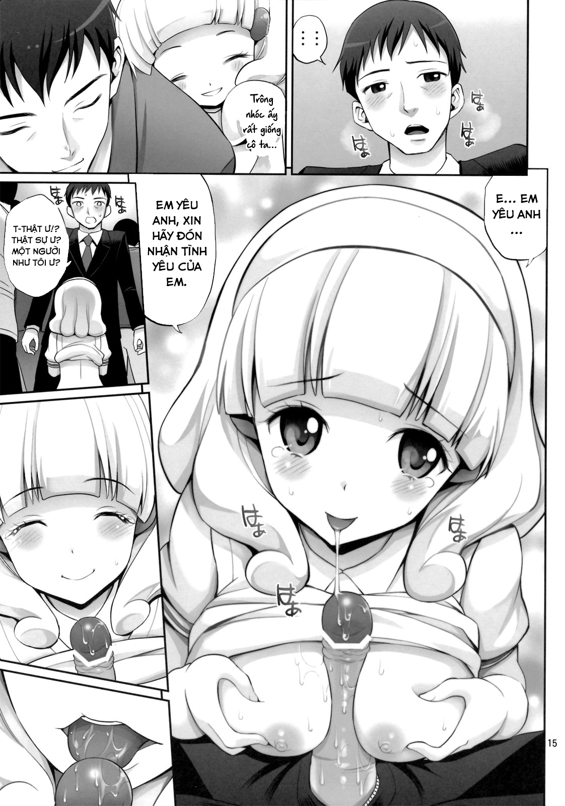 Đọc truyện hentai Chuyến tàu của Yayoi-chan - Oneshot