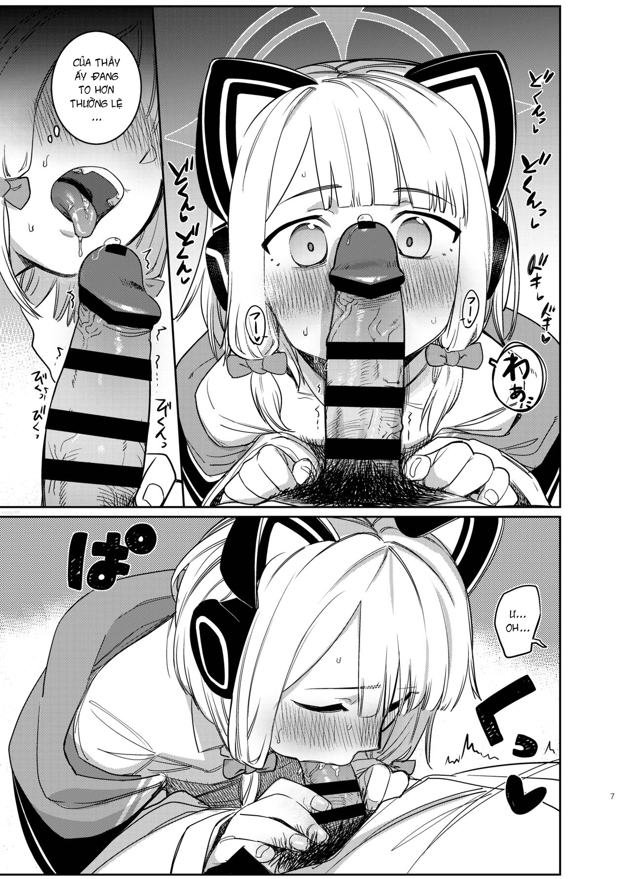 Đọc truyện hentai Trong một giấc mơ (Blue Archive) - Oneshot