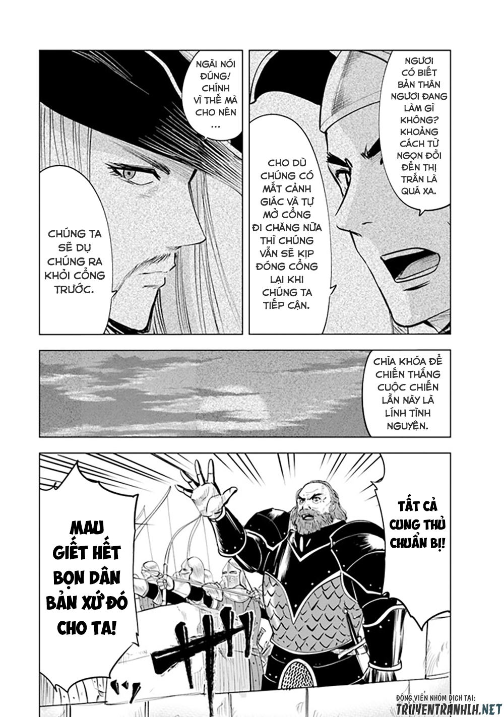 Đọc truyện hentai Hành trình chịch dạo của của máy dập cổ đại - Chap 47
