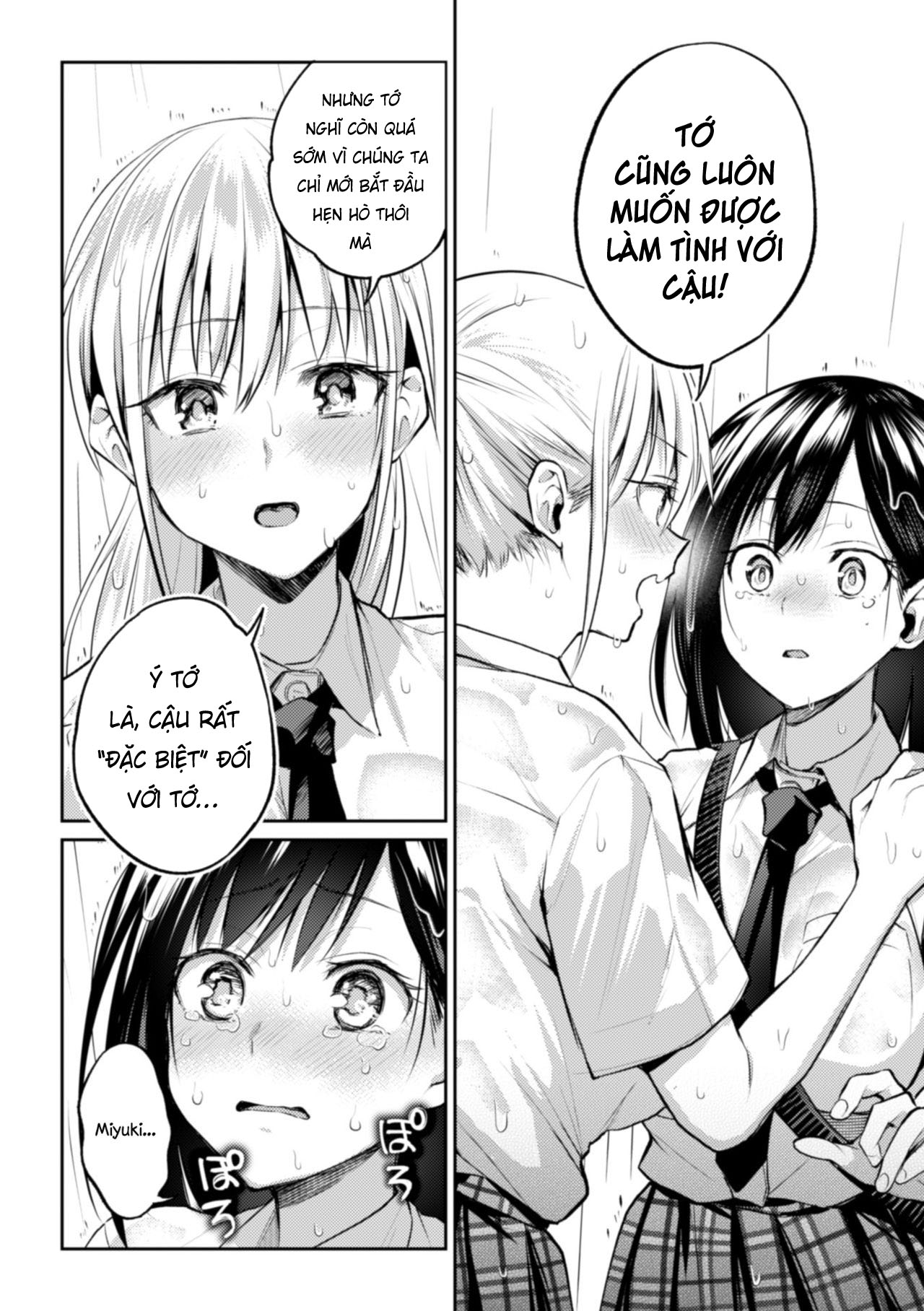 Đọc truyện hentai Kaichou to Fukukaichou no Fujun na Otsukiai - Chap 3