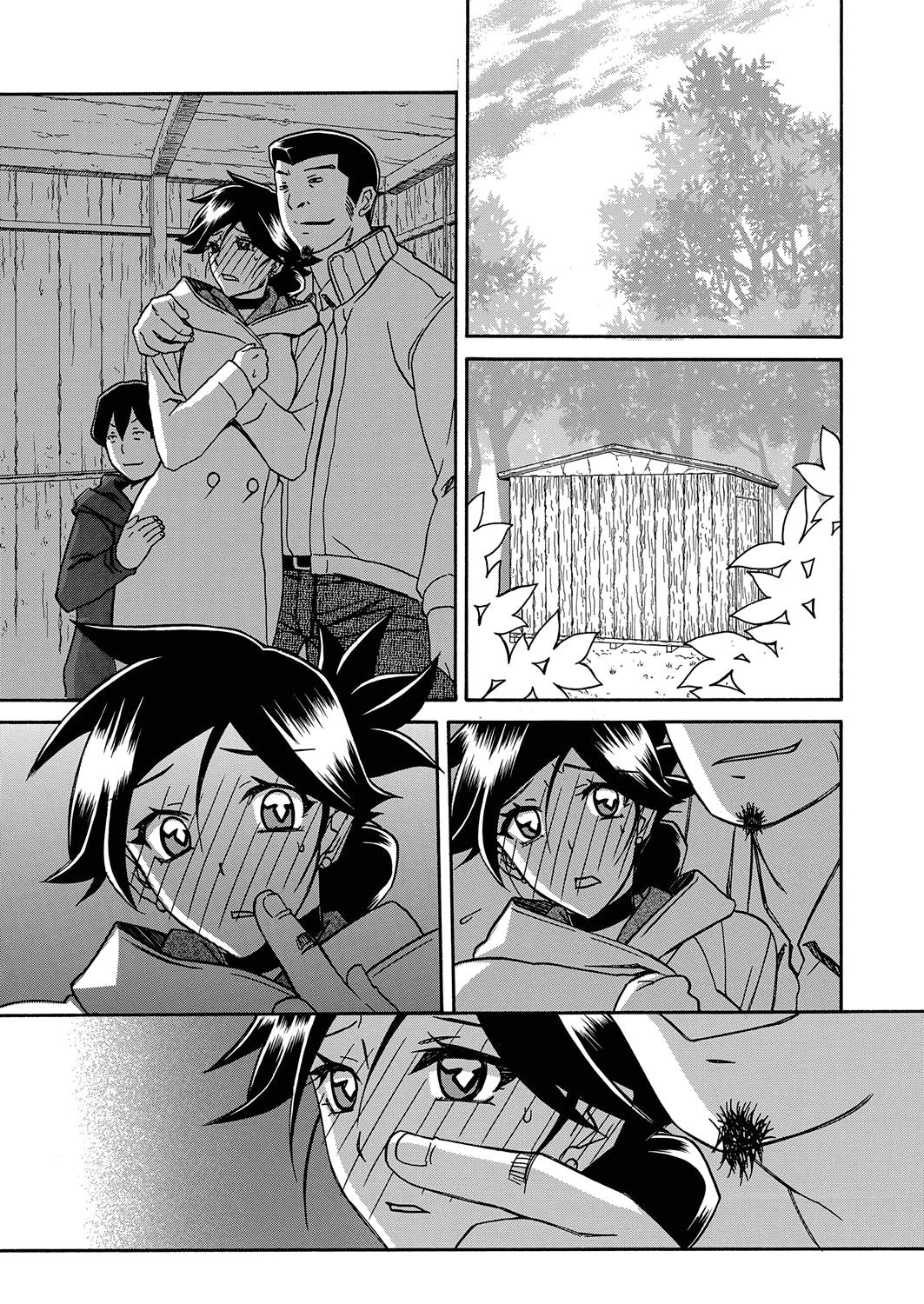 Đọc truyện hentai Sự rung chuyển của mặt trăng - Chap 20 - Phủ sương
