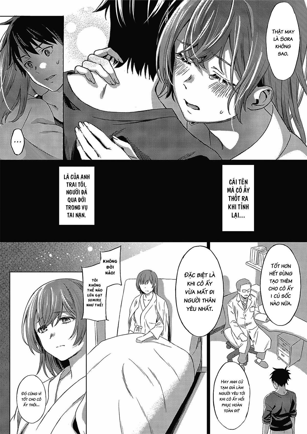 Đọc truyện hentai Hoa Hải Quỳ - Oneshot