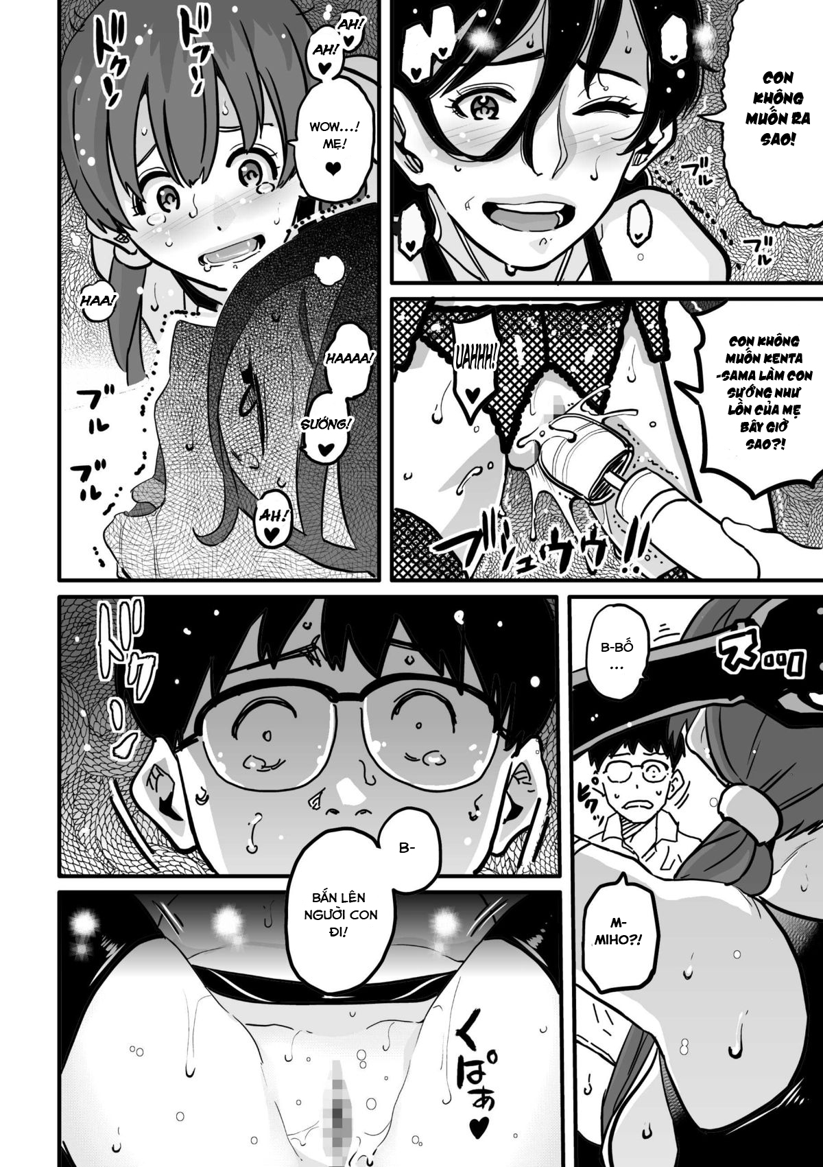 Đọc truyện hentai Hahaoya Shikkaku - Elite Oyako no M Buta Netorare Tenraku Jinsei & Epilogue Oyako-hen - Chap 2