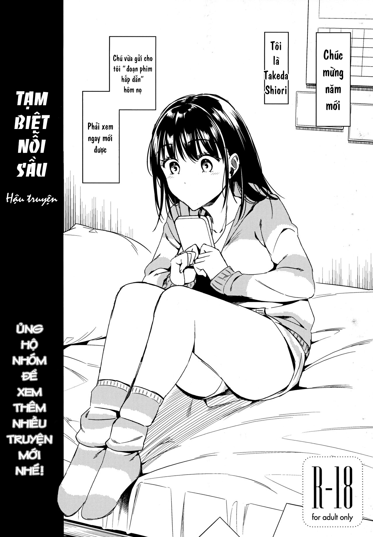 Đọc truyện hentai Chịch quên sầu - Oneshot