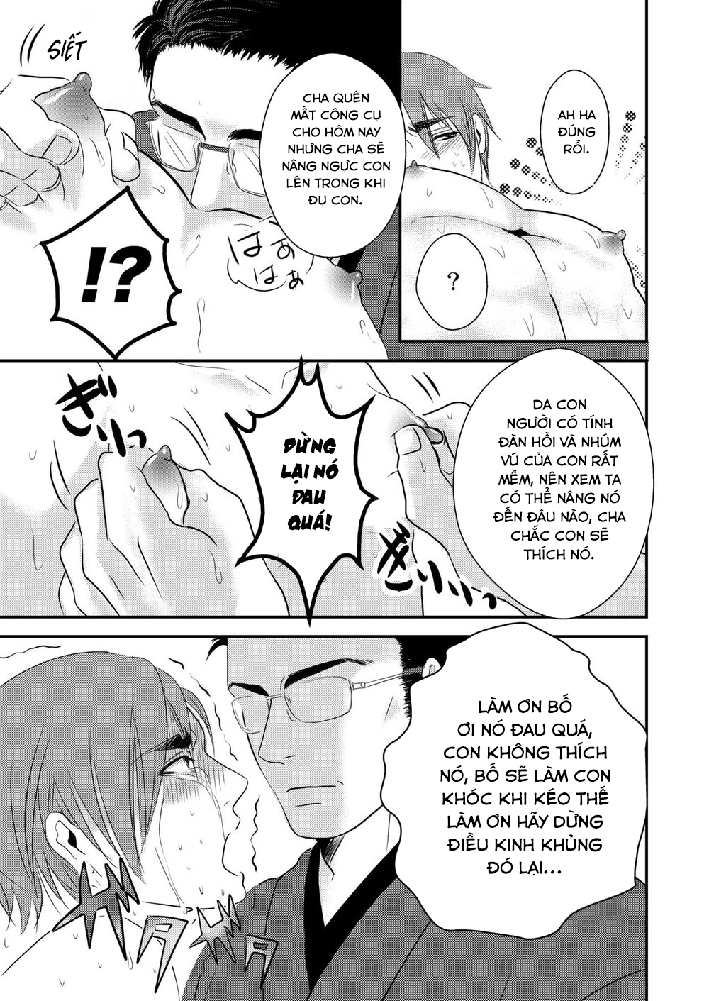 Đọc truyện hentai Bố và Con Chap 1 (Chúc mừng Việt Nam thắng)
