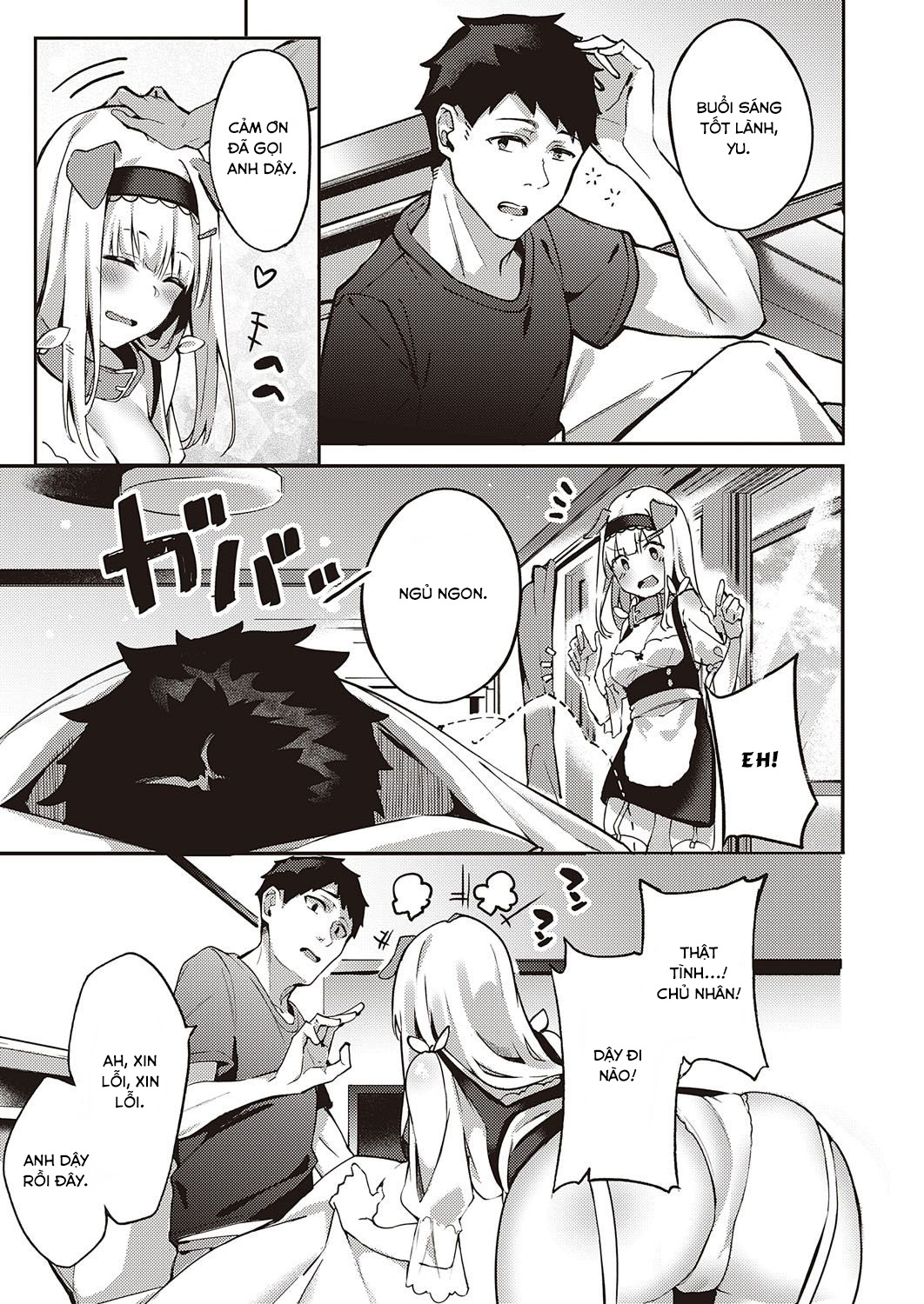 Đọc truyện hentai Hatsujou Koinu Akane-chan - Oneshot
