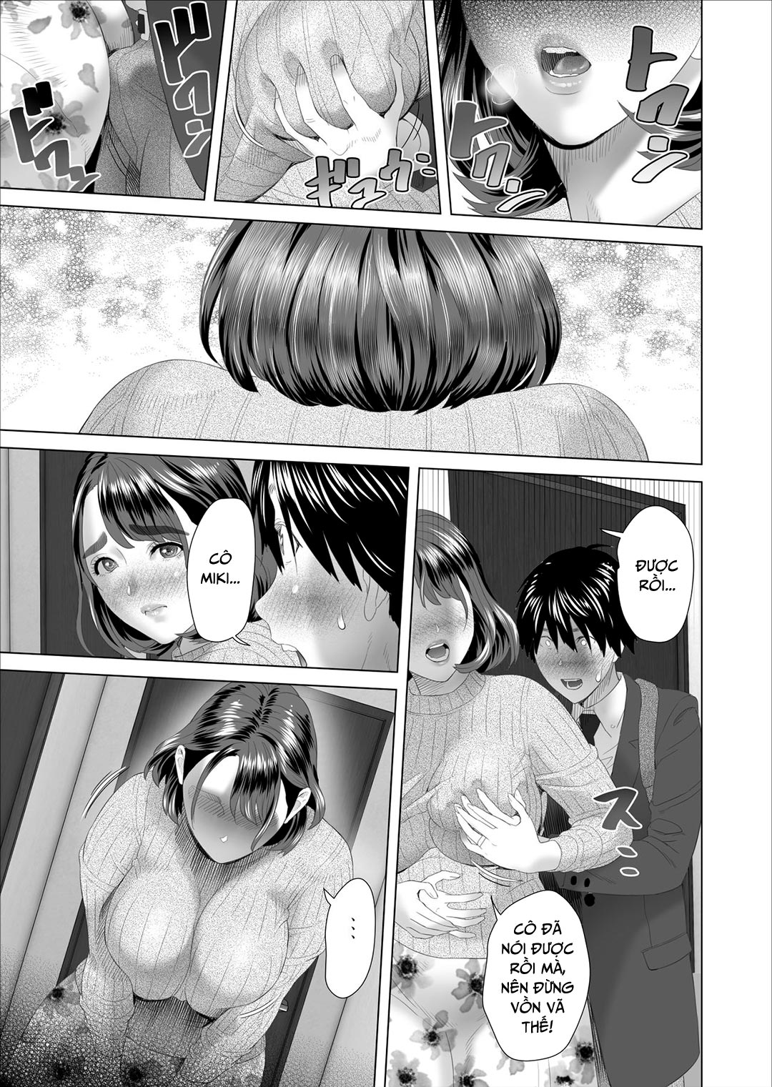 Đọc truyện hentai Quyến rũ hàng xóm: Đây là chuyện đã xảy ra với người mẹ hàng xóm - Chap 1