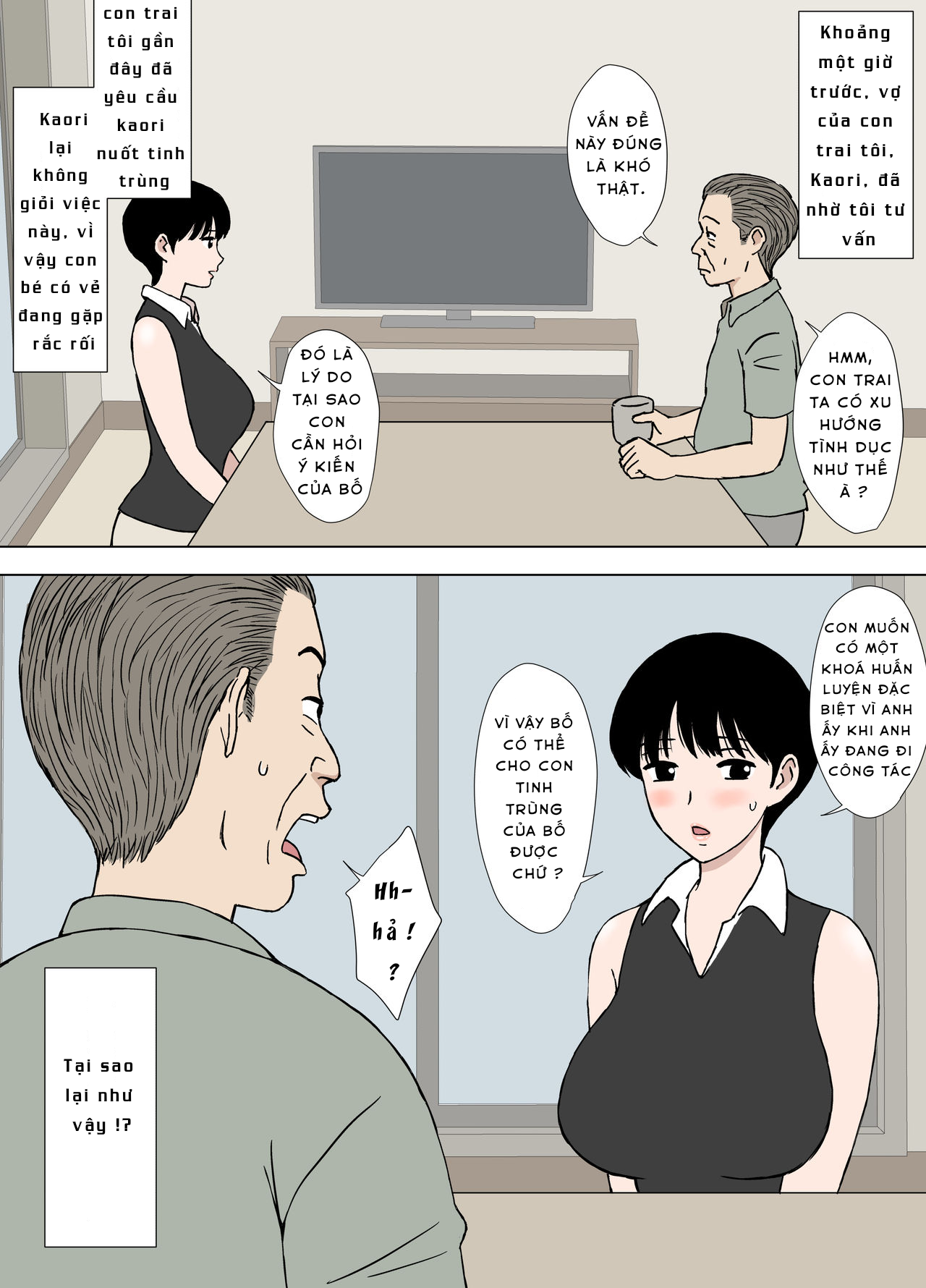 Đọc truyện hentai Hitozuma time - Oneshot 1