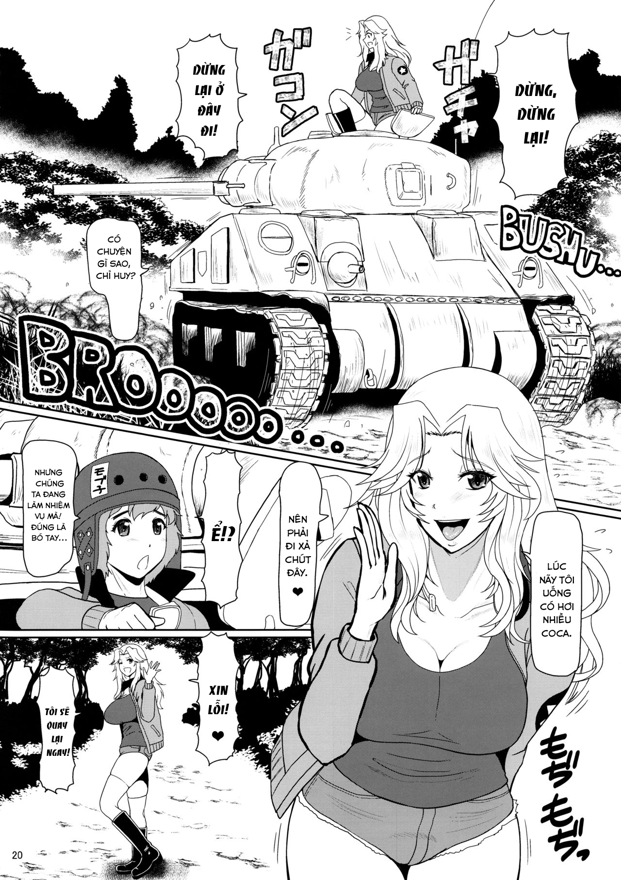 Đọc truyện hentai ICE BOXXX 22 - Oneshot