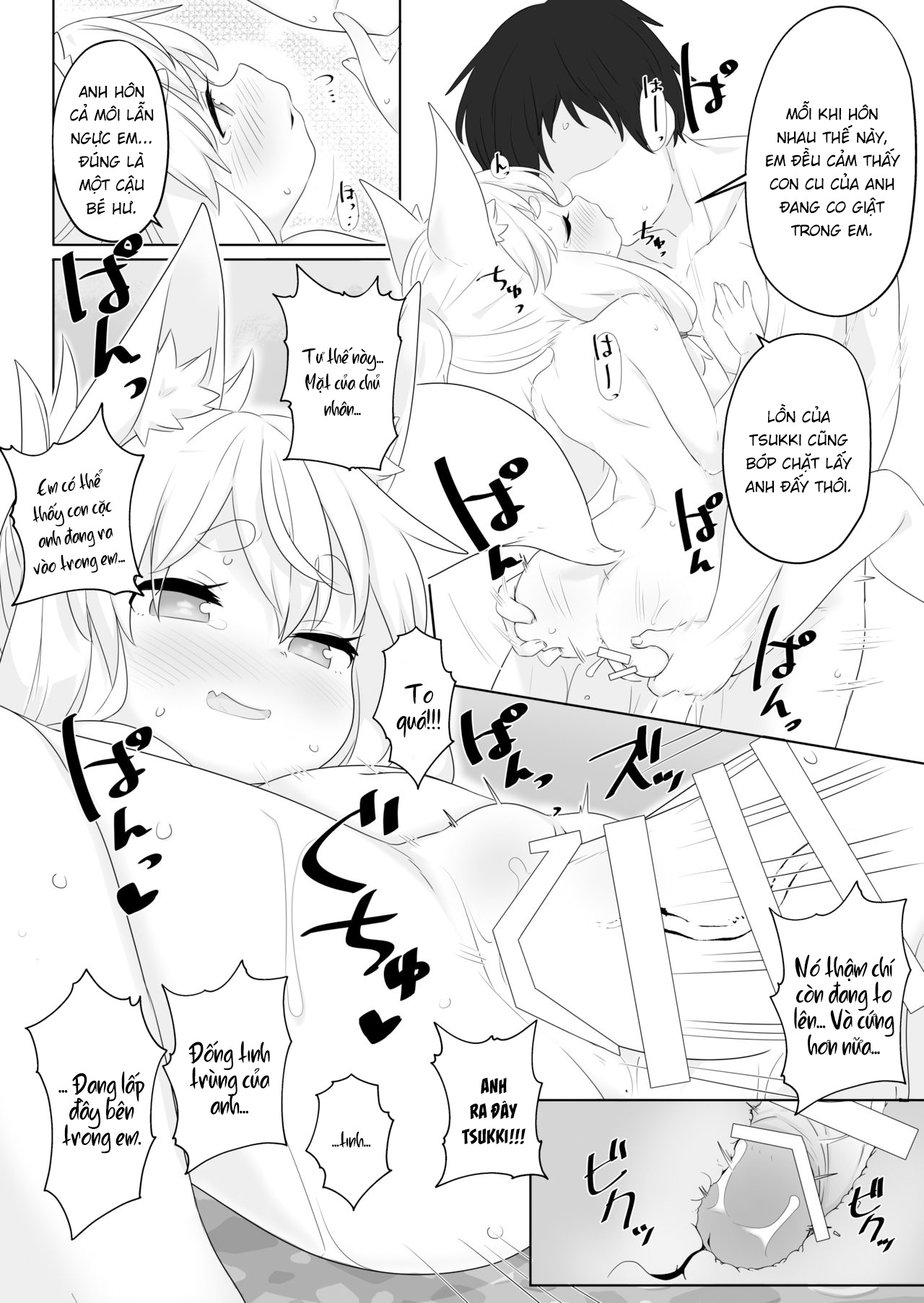Đọc truyện hentai Loli Baba ni Amaetai. - Oneshot