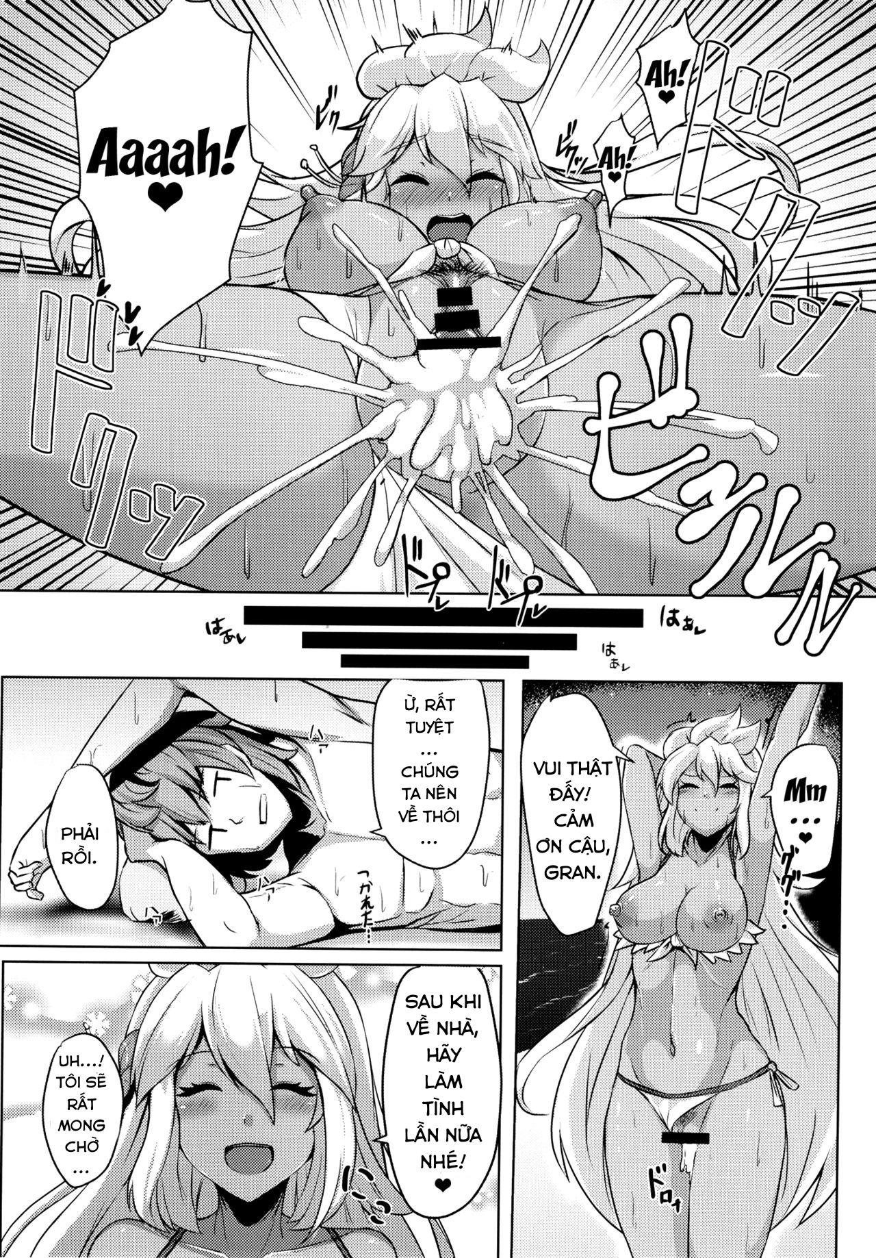 Đọc truyện hentai Zooey-chan to Ecchi Shiyou! - Oneshot