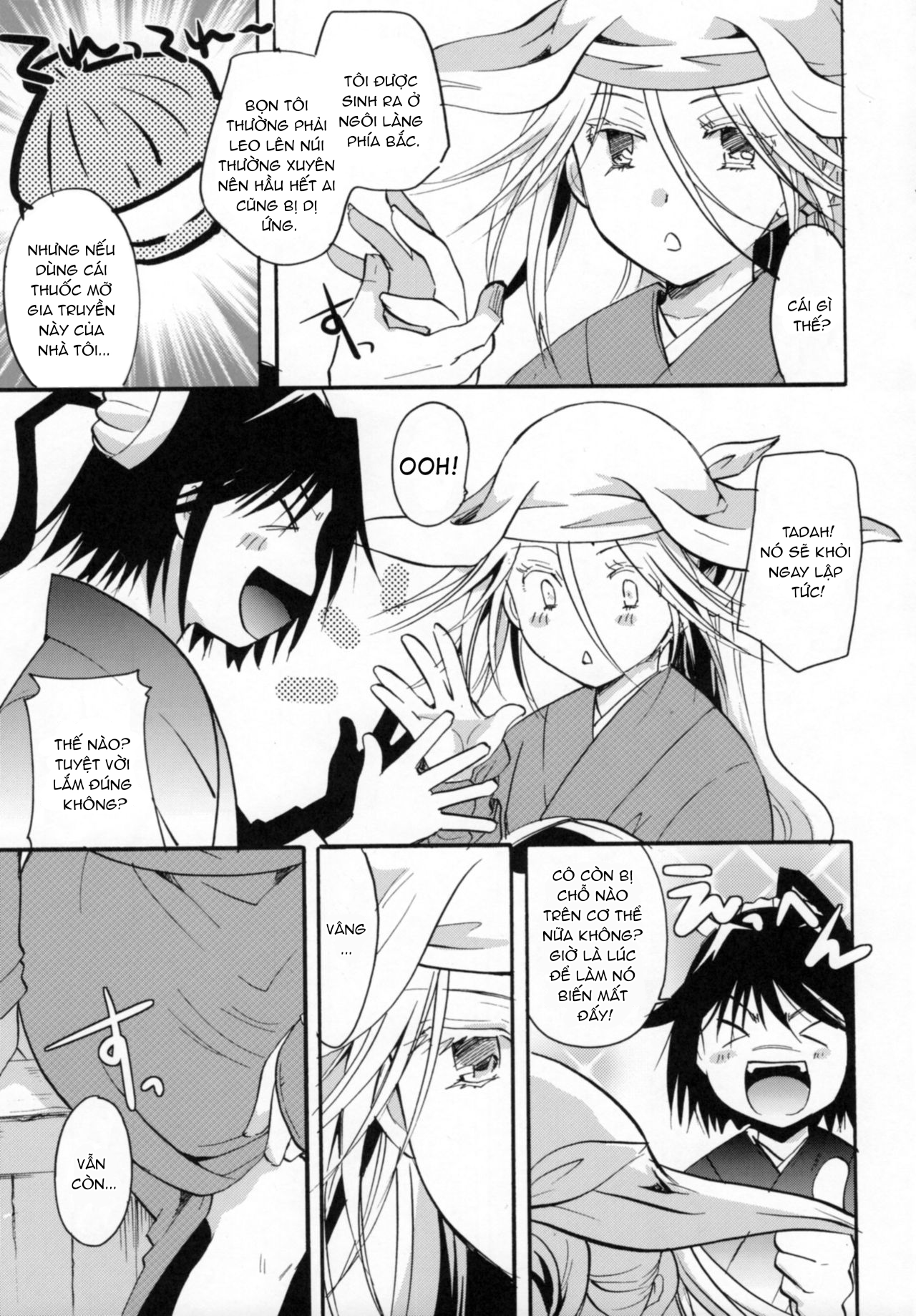 Đọc truyện hentai Mushibugyou-sama-chan no Muchi ni Seiteki ni Tsukekomu Hon - Chap 2