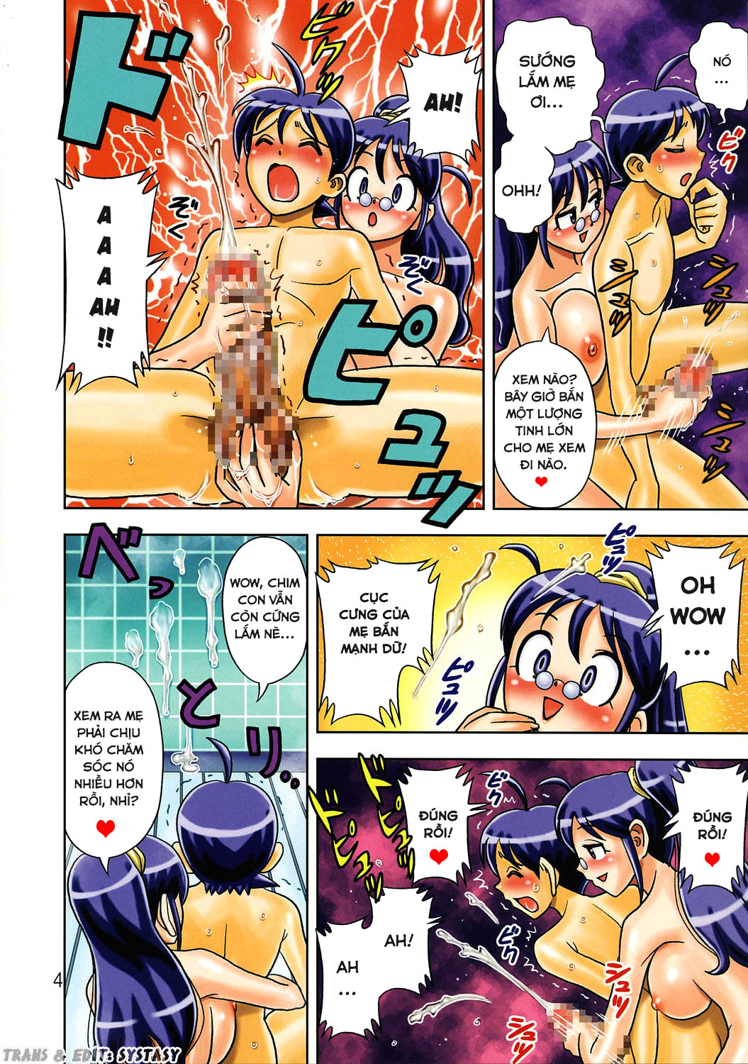 Đọc truyện hentai Muchi Muchi Carnival - Oneshot