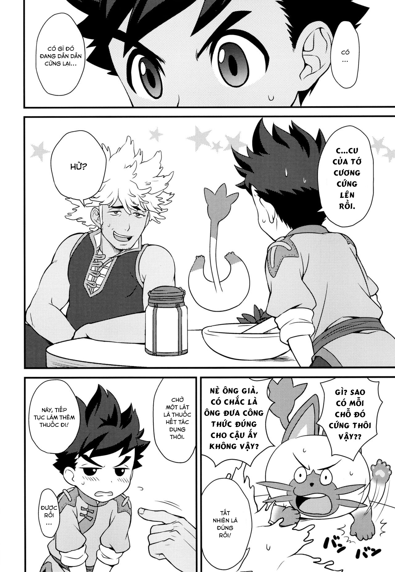 Đọc truyện hentai Tadashii Kizuna no Awasekata (Monster Hunter) - Oneshot