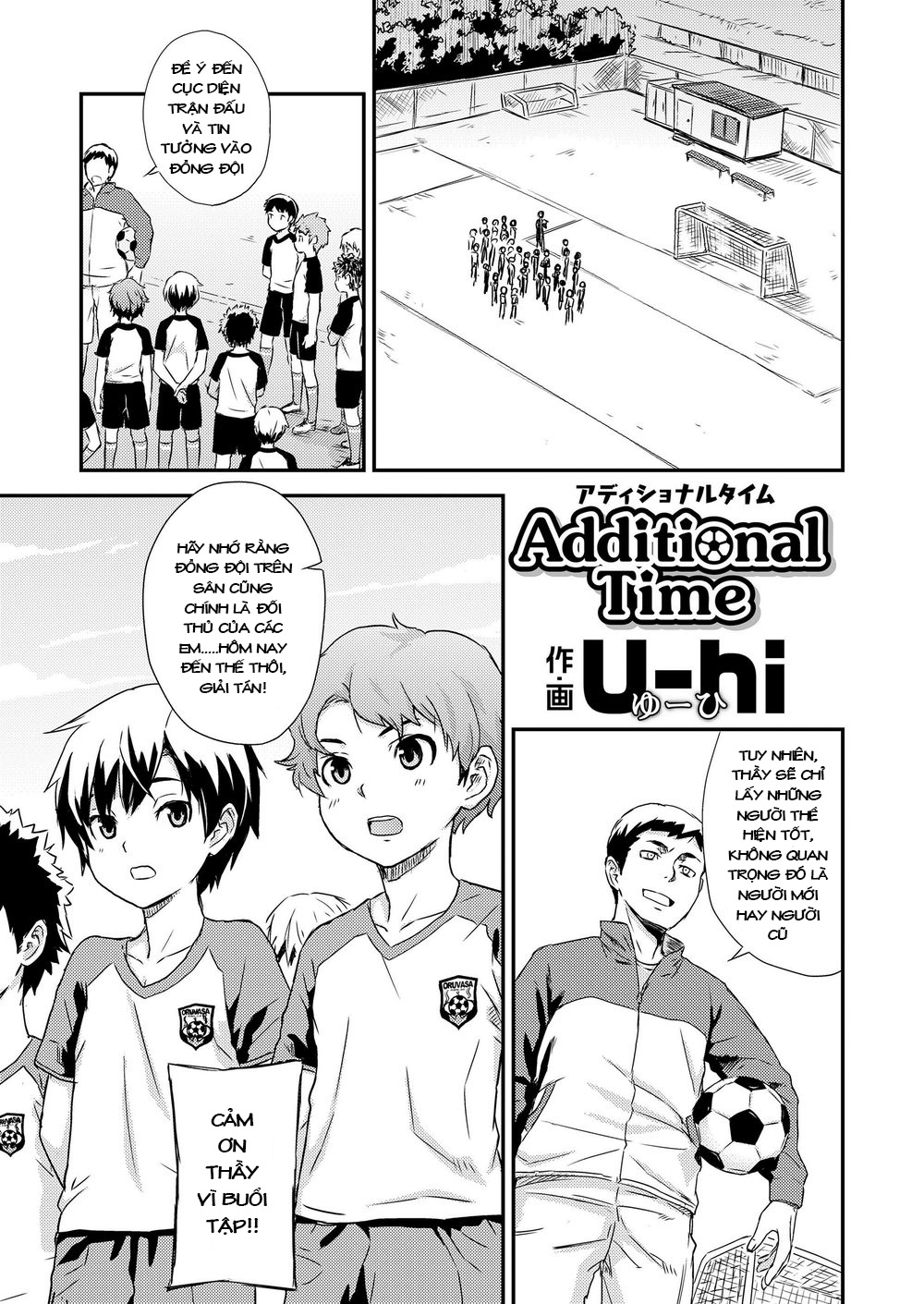 Đọc truyện hentai Additional Time - Chap 1