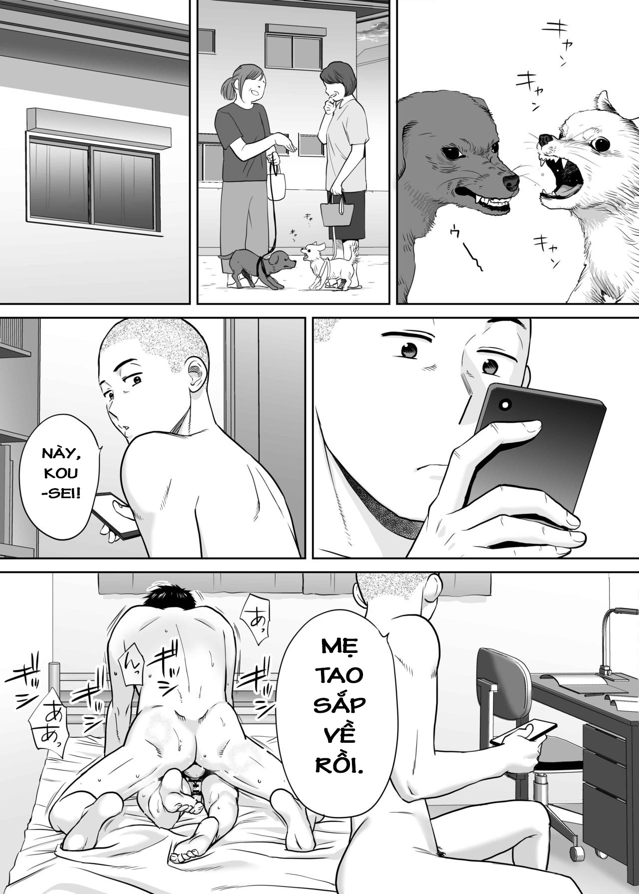 Đọc truyện hentai Karami Zakari - Vol 2.2: Nghỉ hè