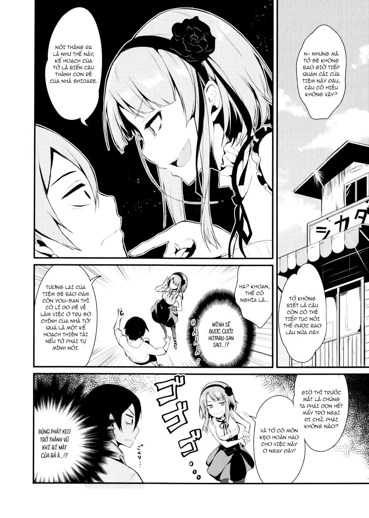 Đọc truyện hentai Otono no Dagashi - Chap 1